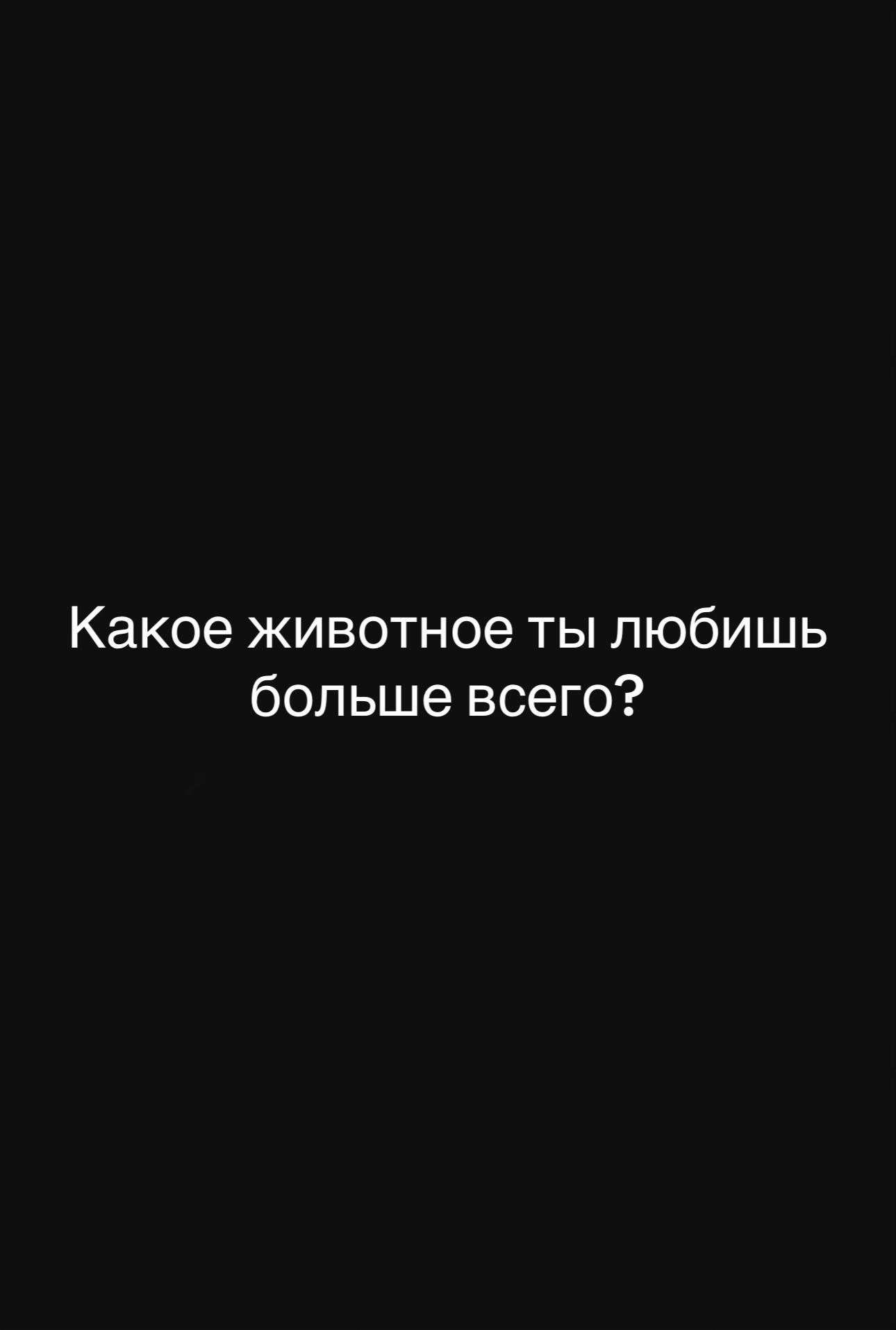 @R&rsquo;🇺🇿
