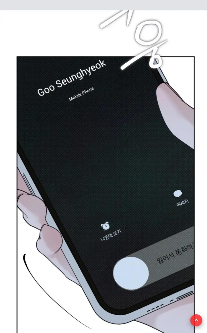 @Aki 👹