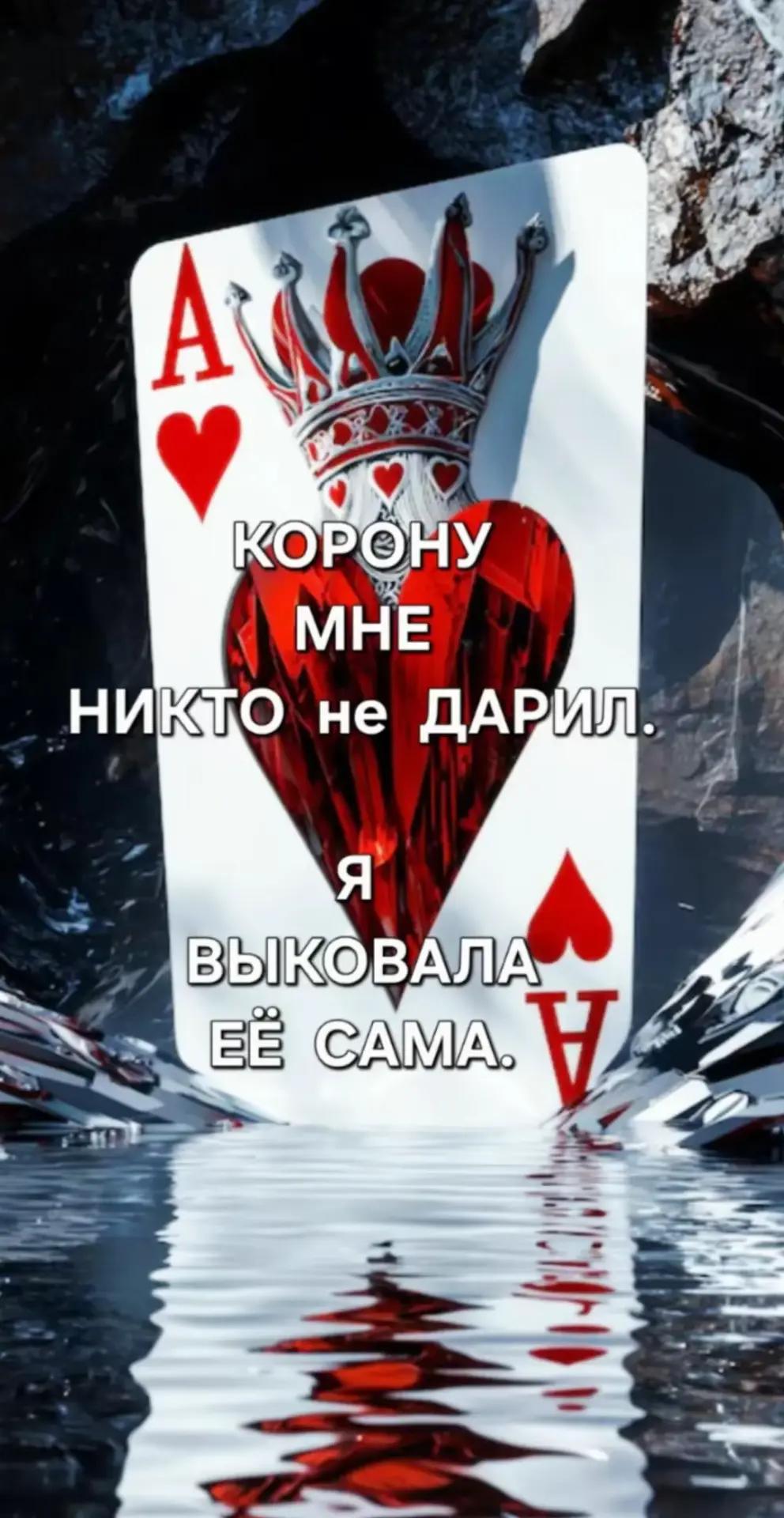 @самая самая