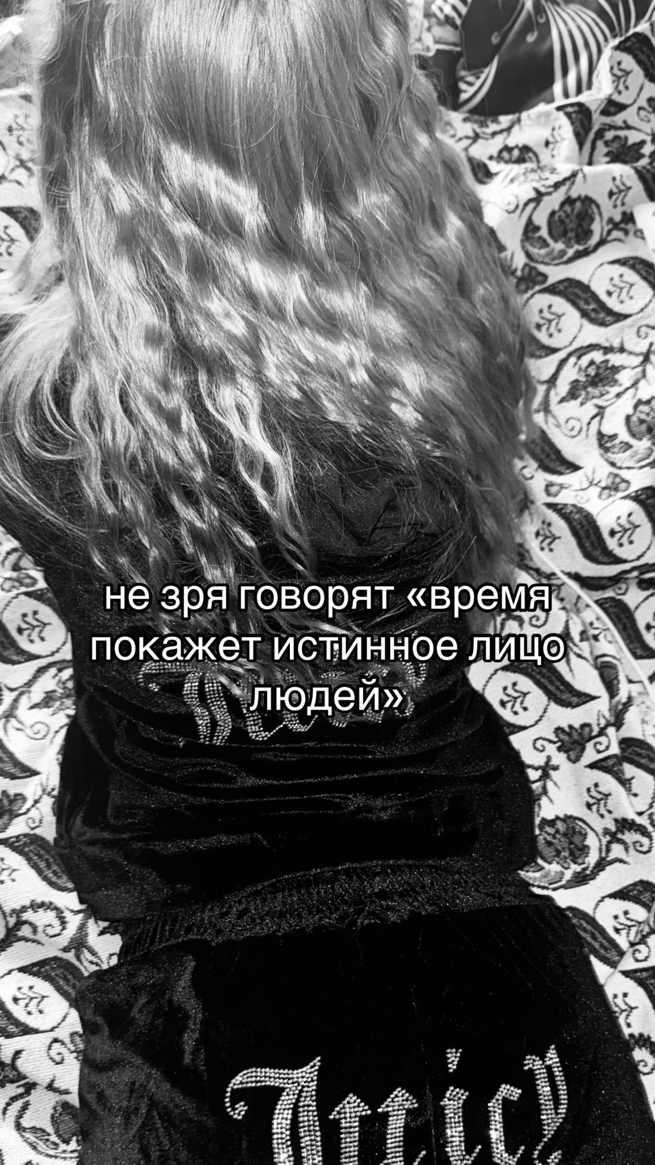 @avrorababy🫶🏻