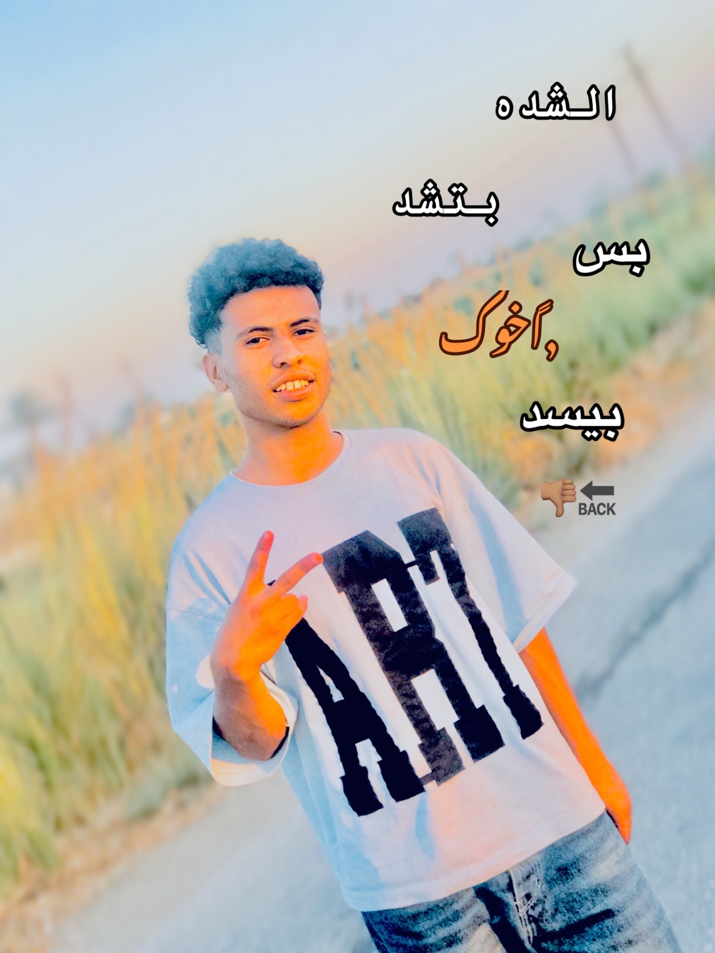 @,يوسف ,ًچو🥇🐺