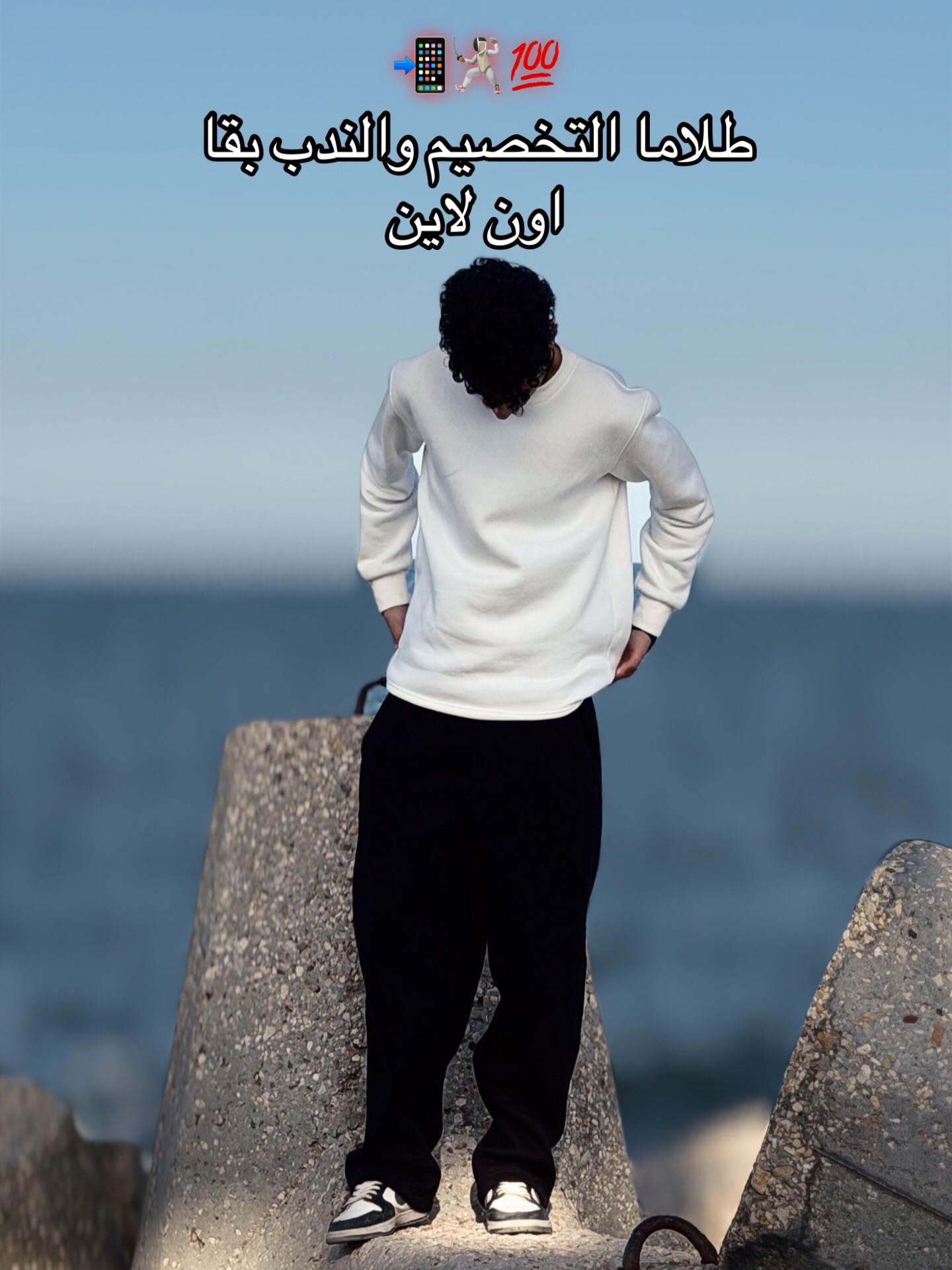 @﮼احماااااا❤️🙈