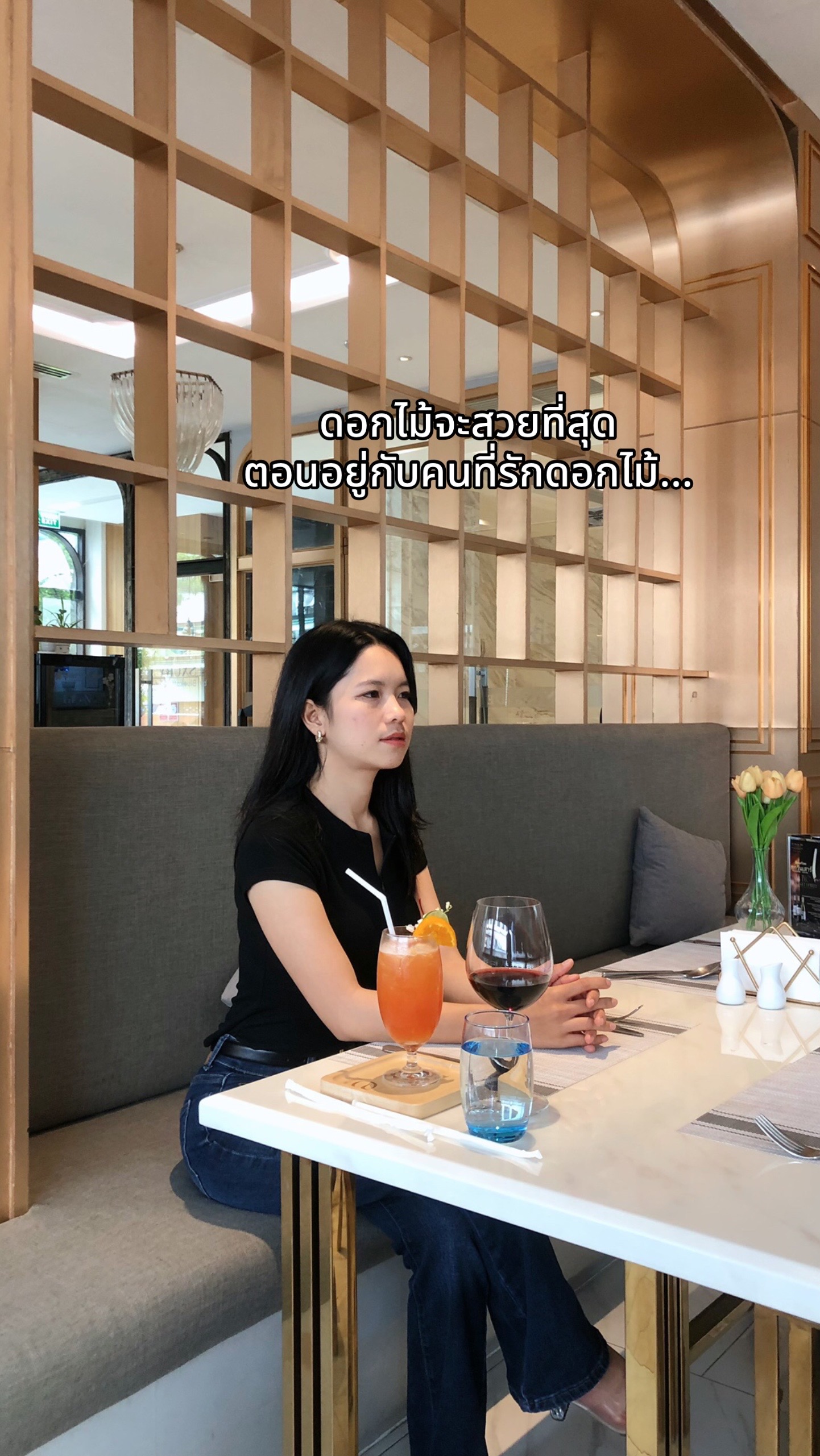 @สกายเเลป