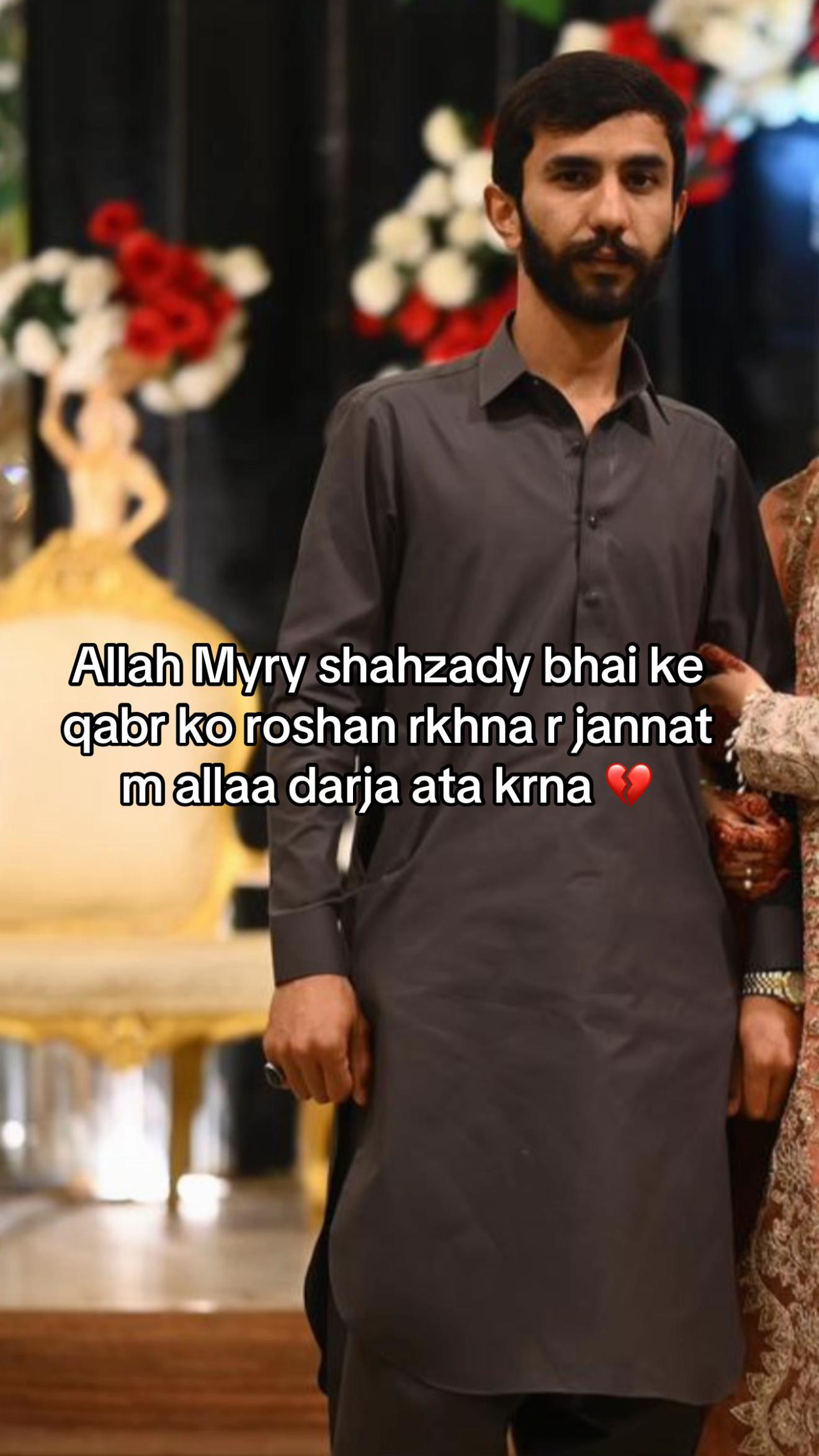 @iqra zahid