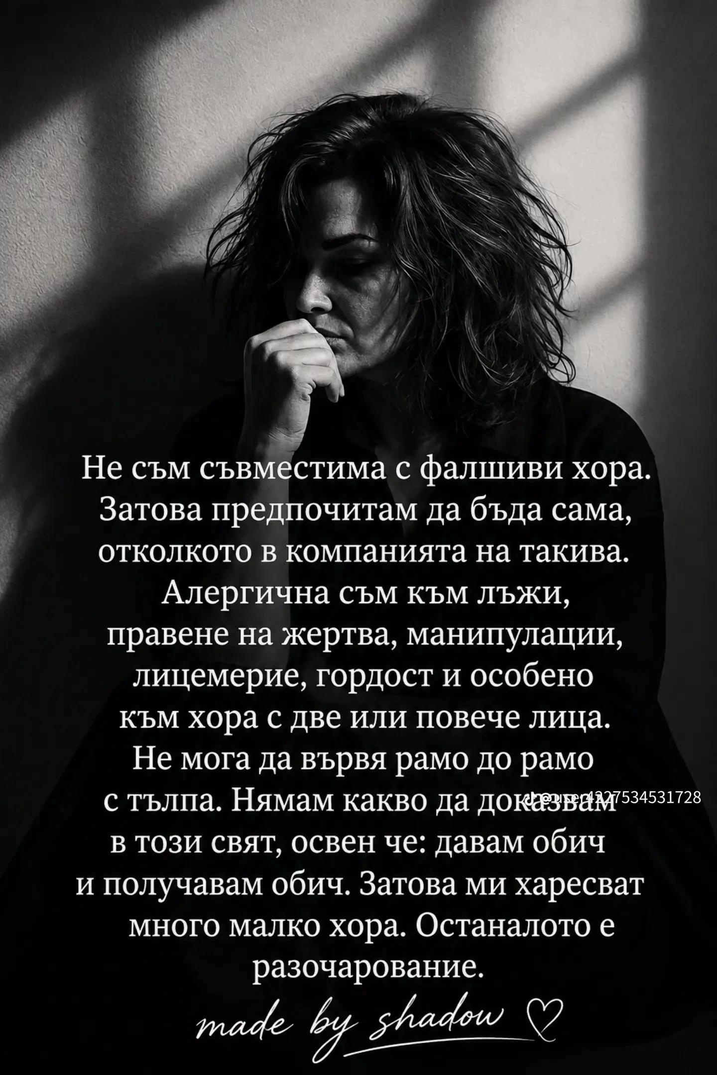 @👁️🚫 TONYYY 🚫🫦