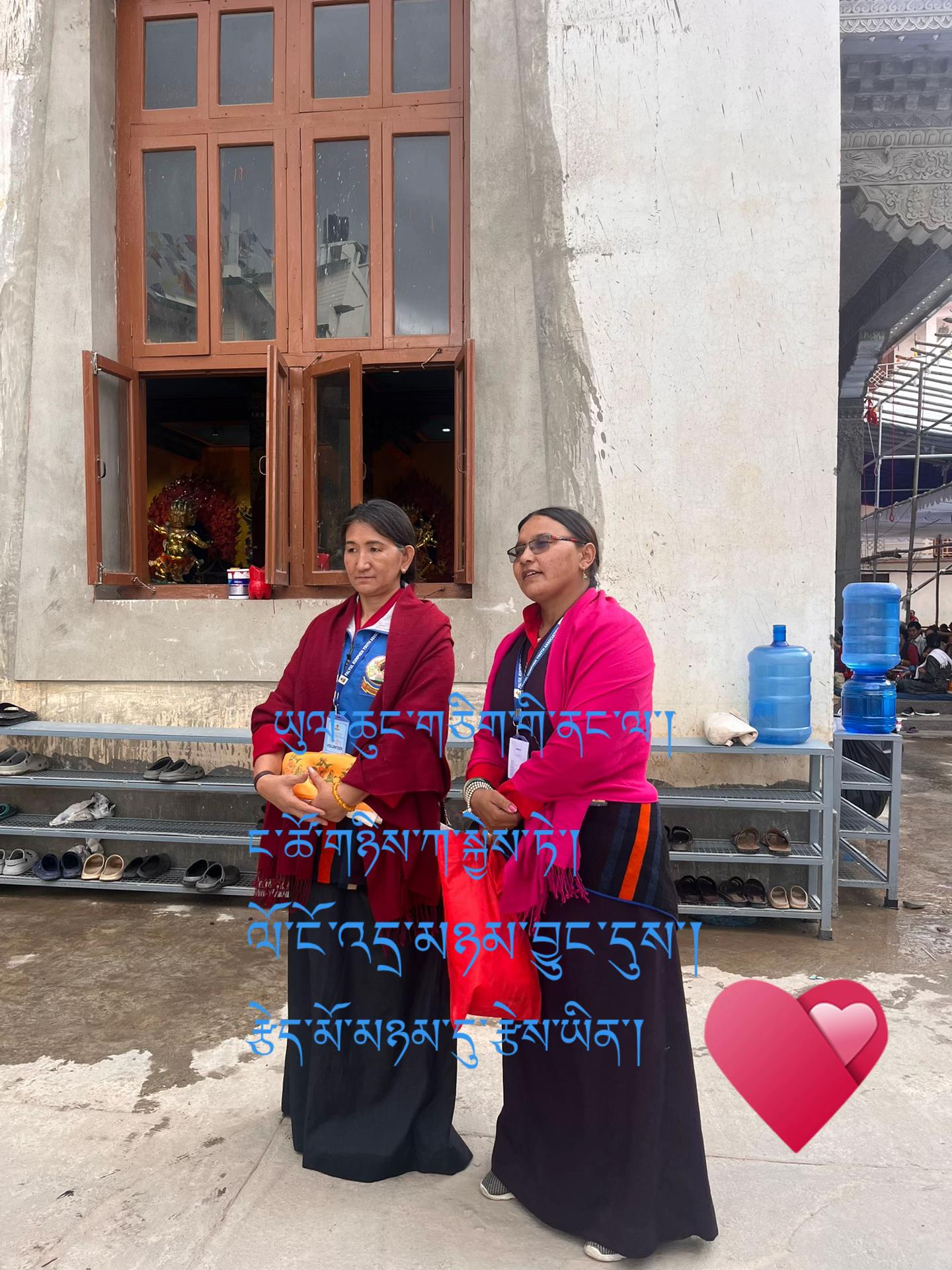 @lhamo