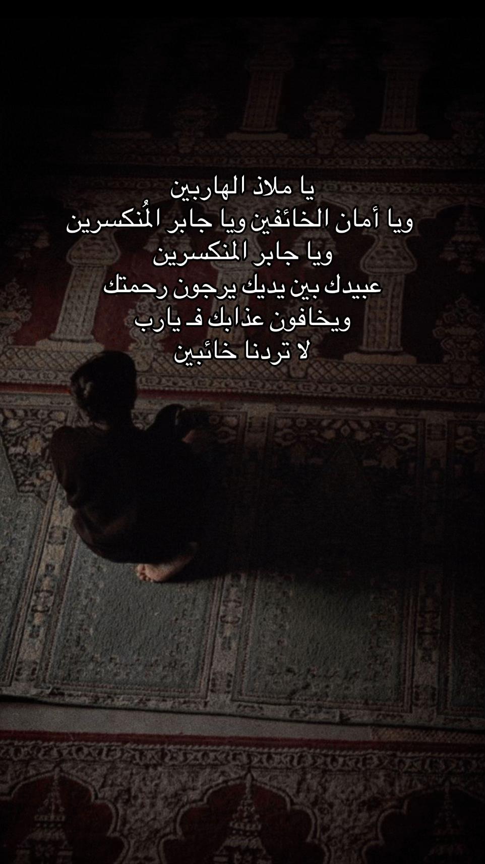 @سِــين | SEEN