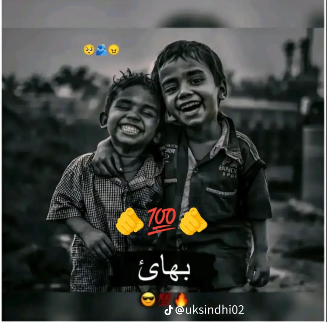 @🇧🇫 DANGAR🫵302king