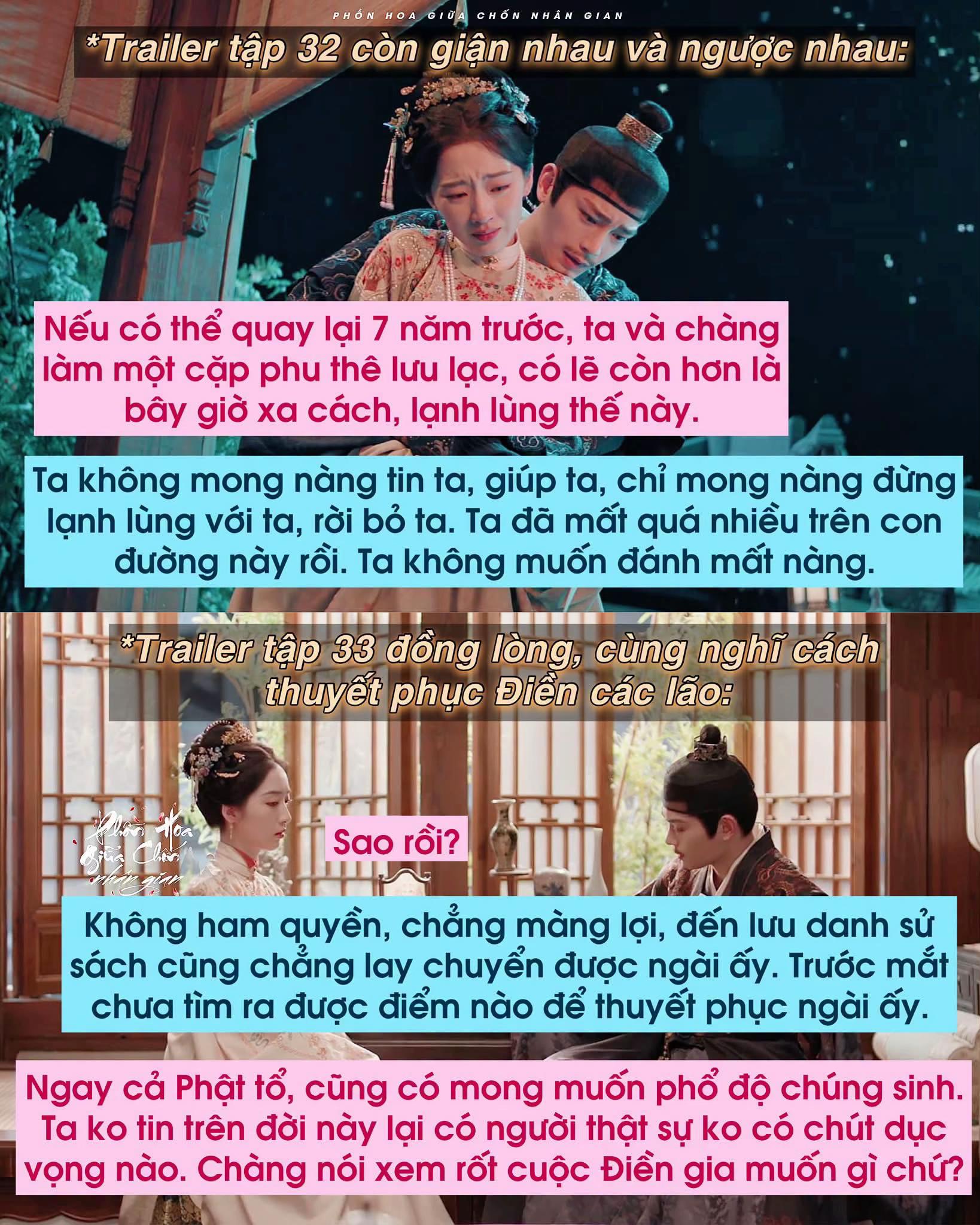 @Phồn Hoa Giữa Chốn Nhân Gian🌸