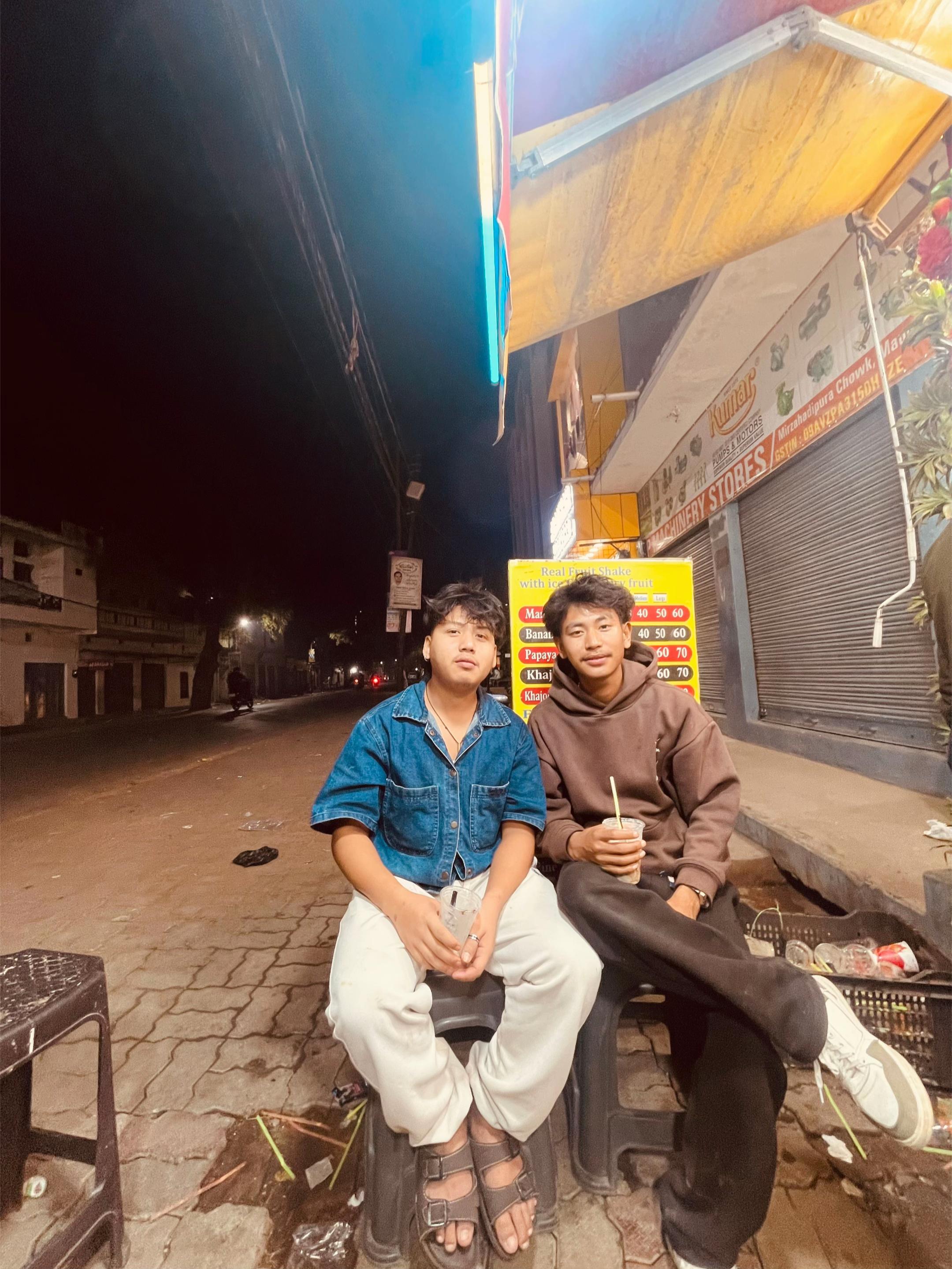 @चने 