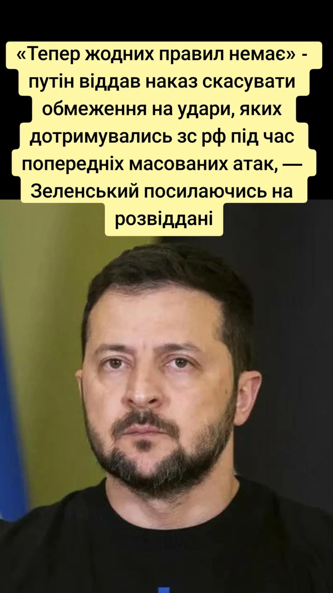 @Закарпатський Буржуй