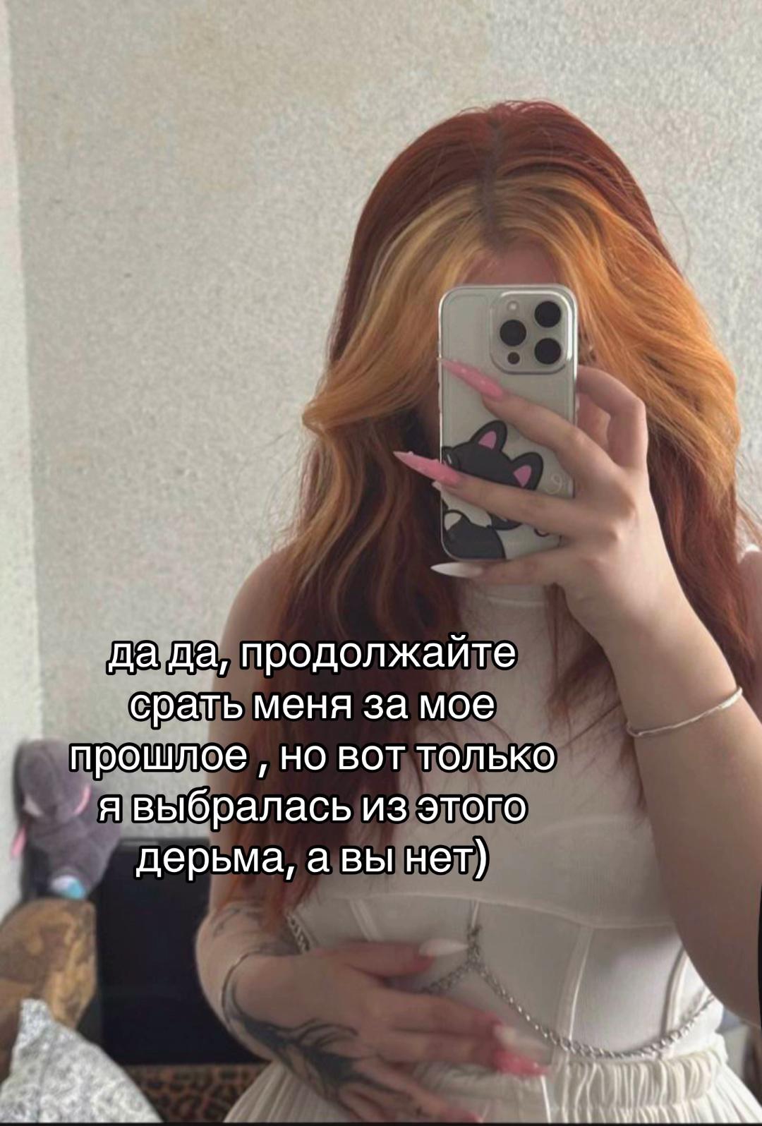 @Аля 🛐