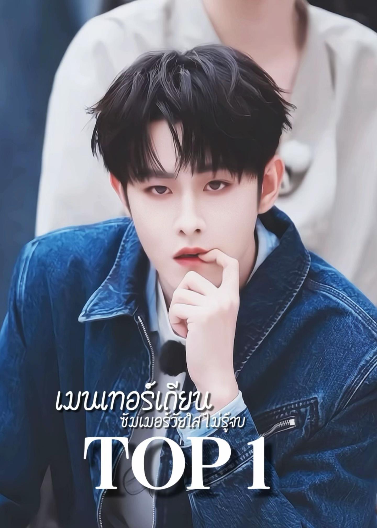 @𝙏𝙅𝙍𝙎𝙩𝙤𝙧𝙮𝟭𝟮𝟬𝟰