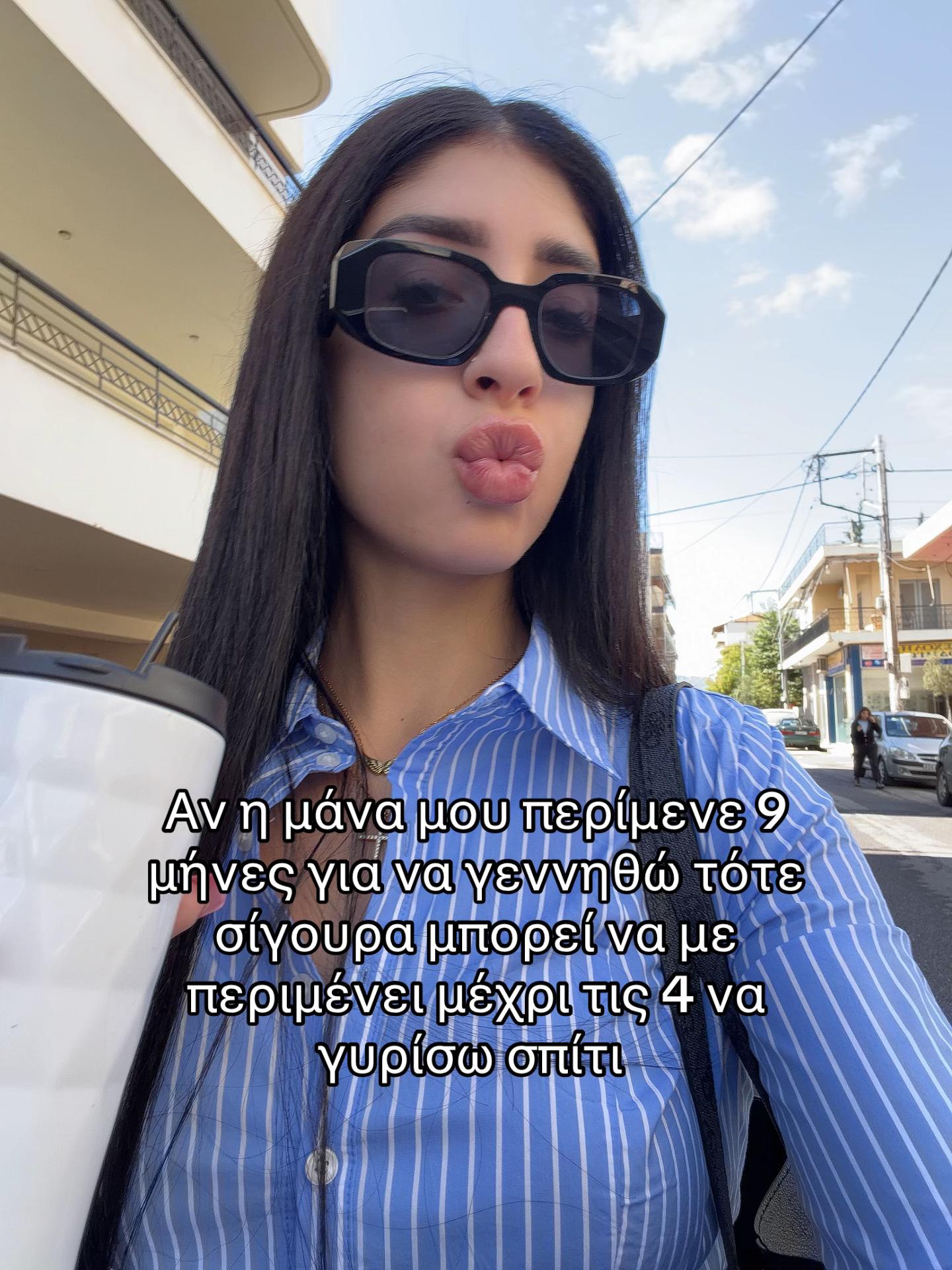 @Giwtini