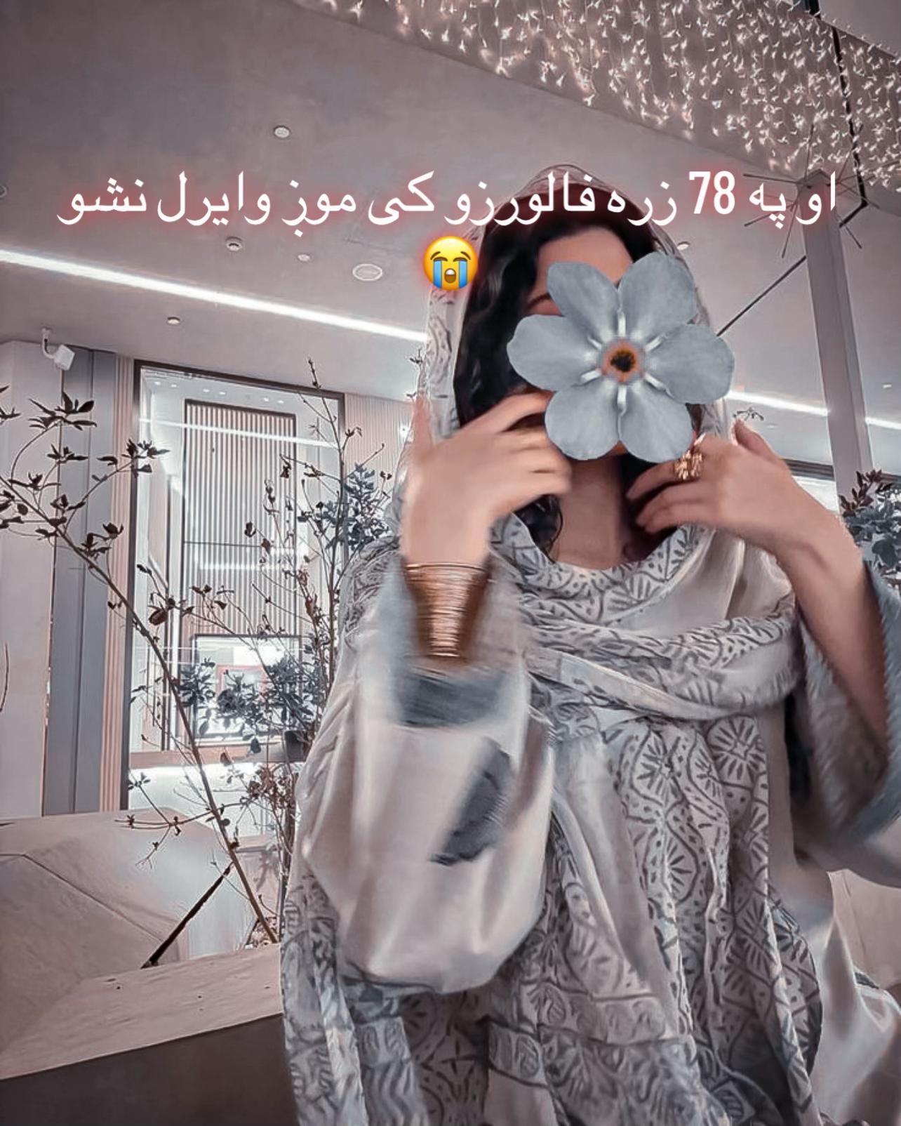 @🎀عــــــــالیــــه🎀