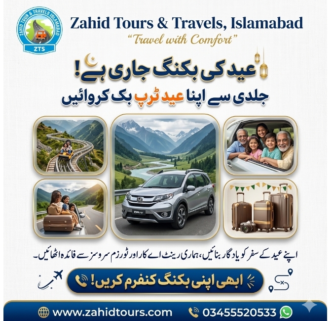 @Zahid Tour & Travels Islamabad