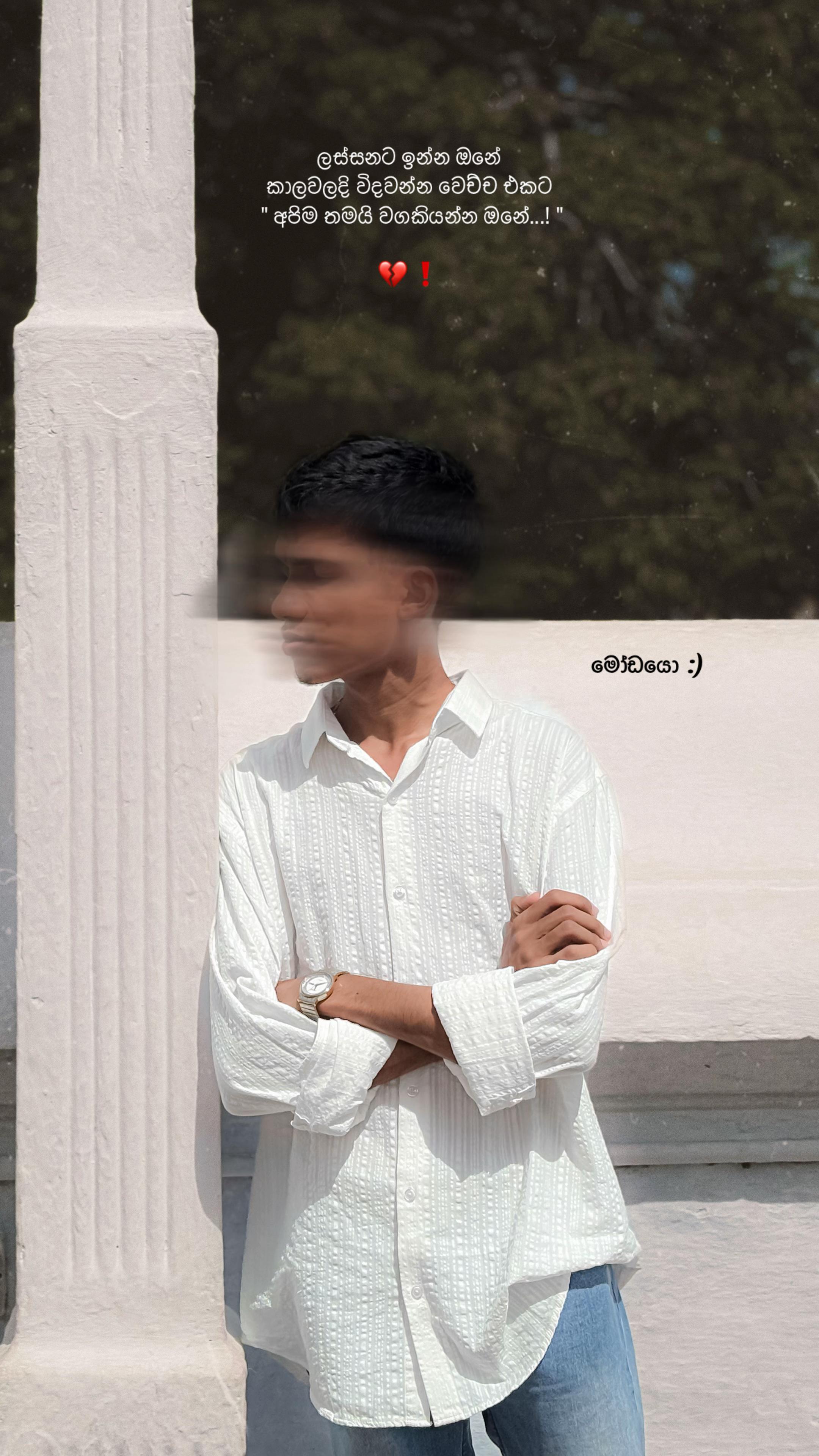 @S H A L I  🪽'