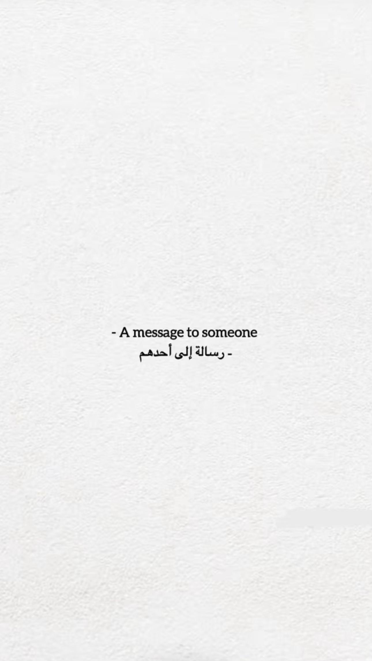 @ms.badi_77
