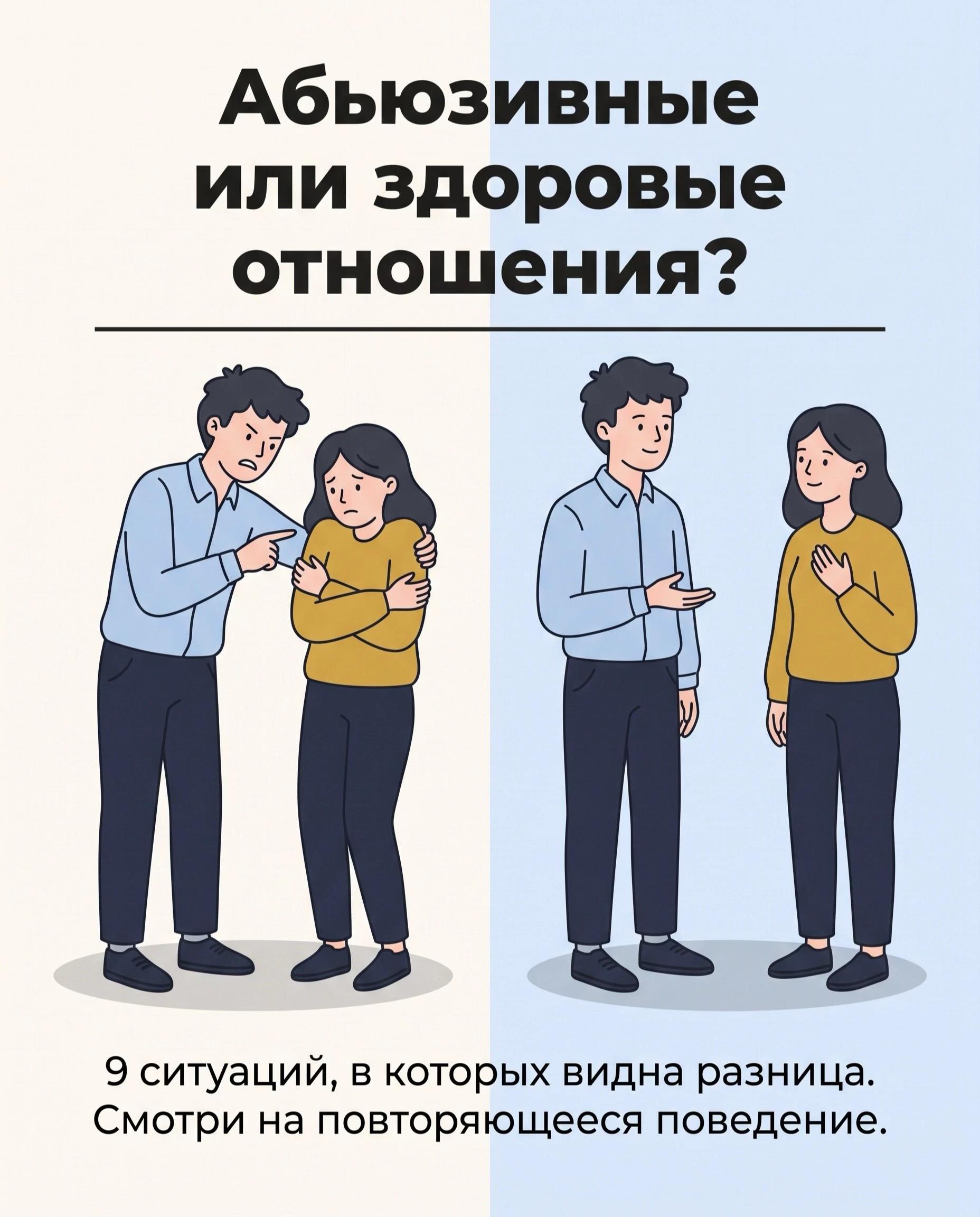 @Tgk Psy_Loktionova