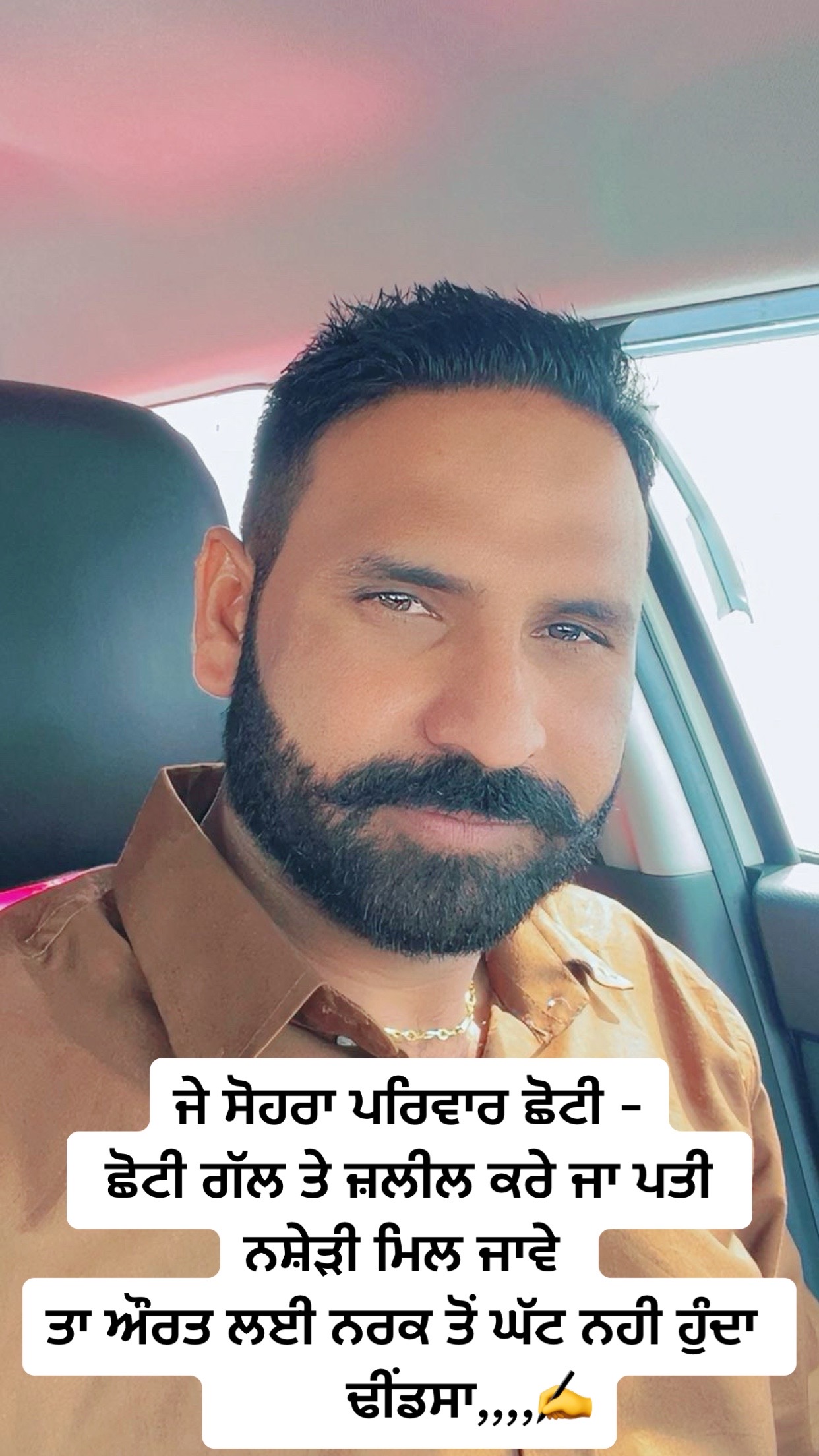 @JindJaaN
