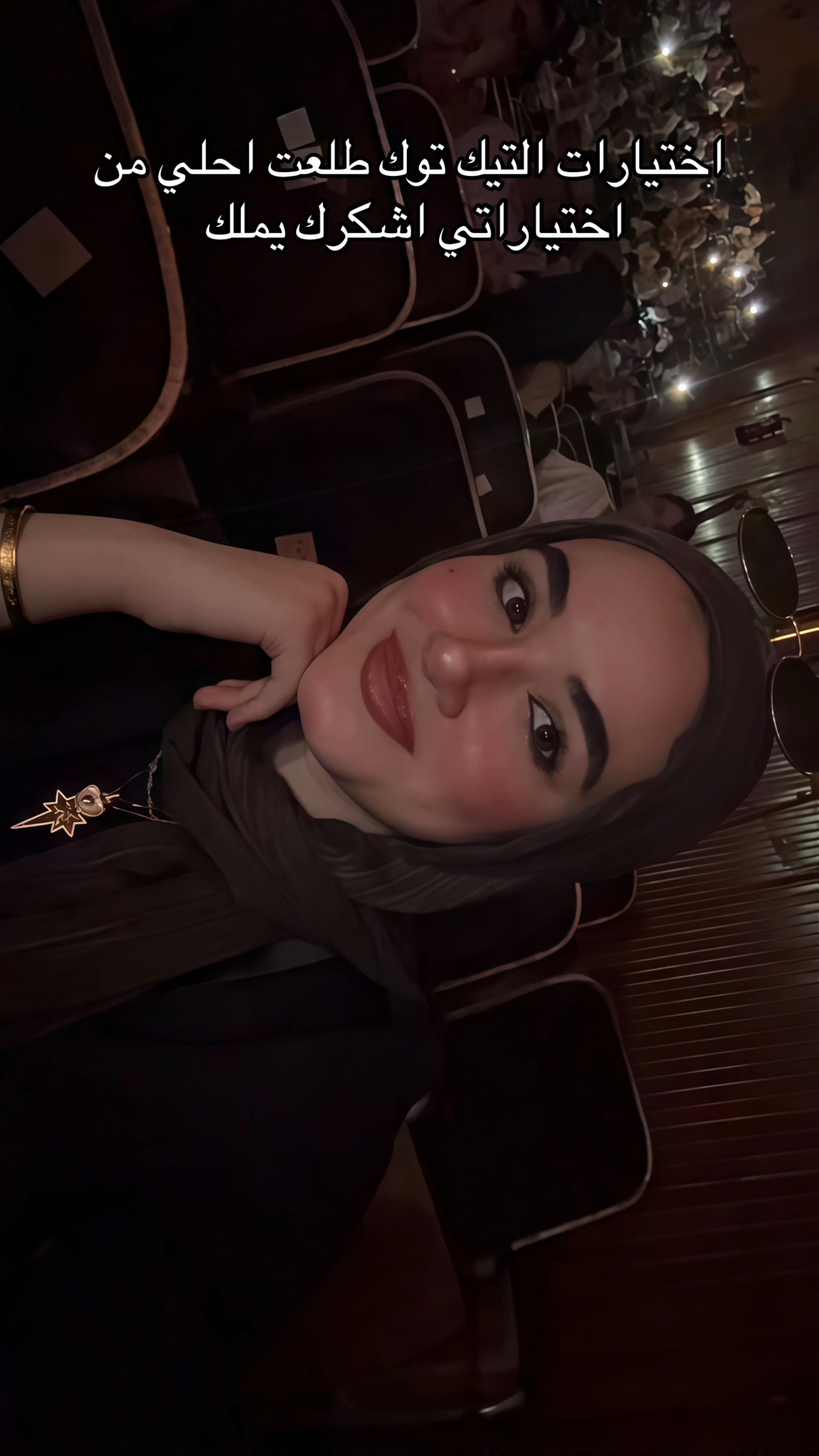 @SAMIRA