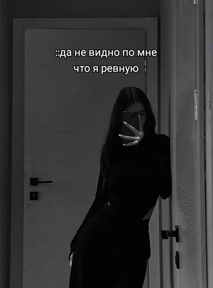 @Тоджи🫦