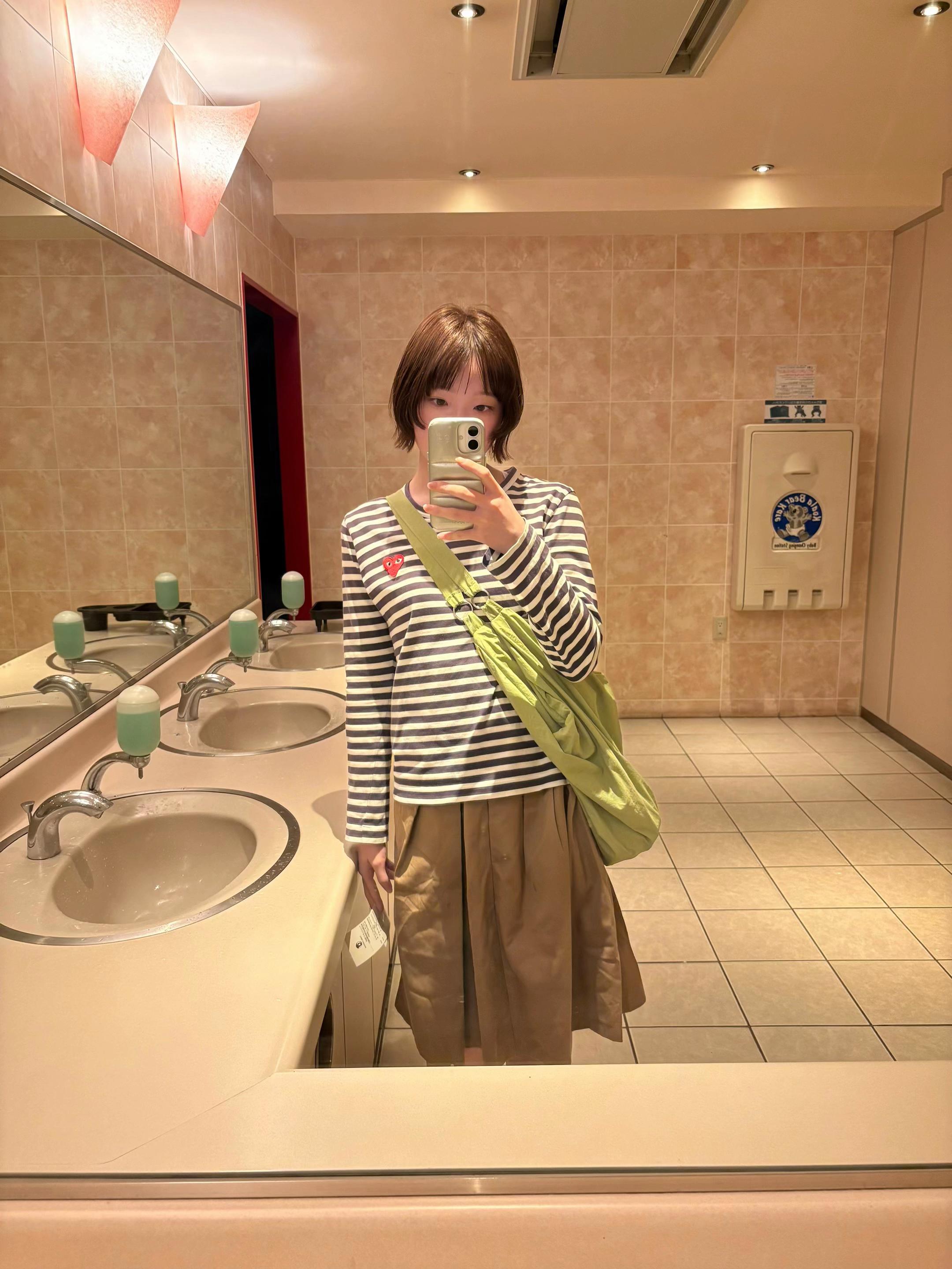 @ハル
