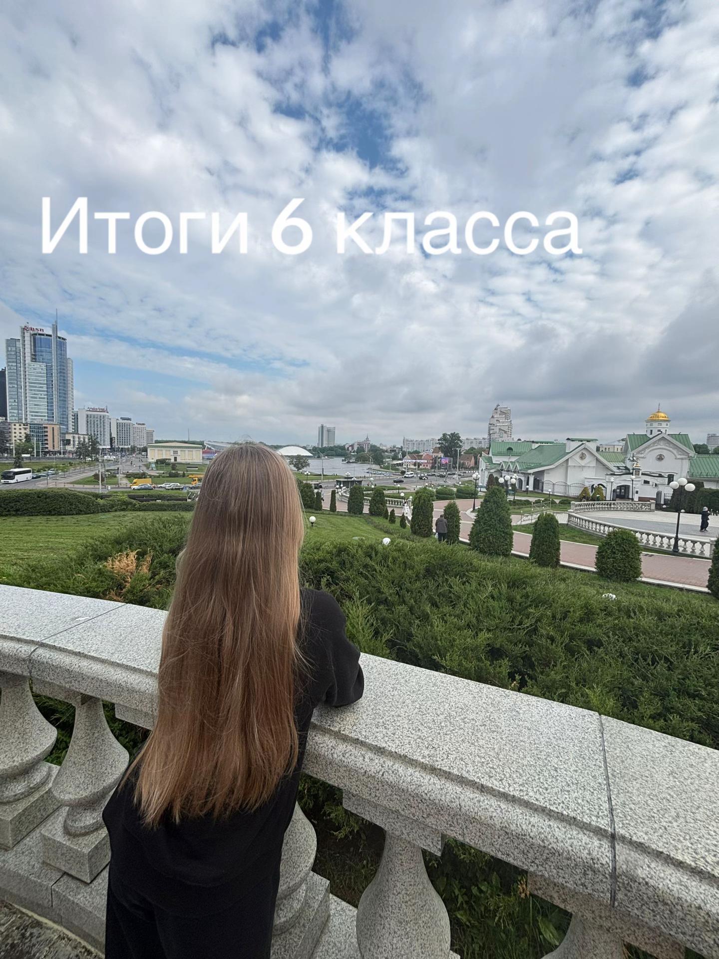 @ксюшка