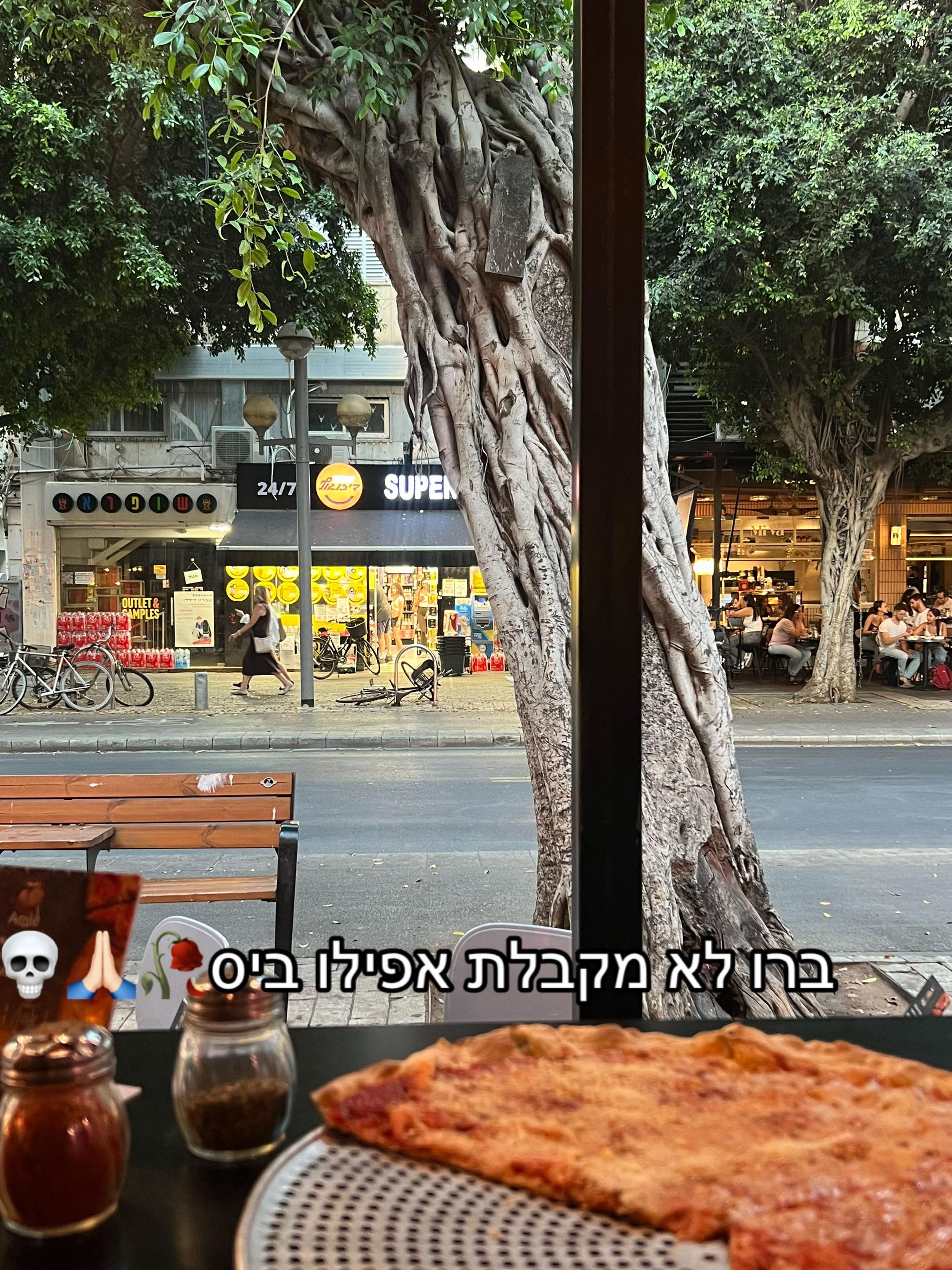 @צוות מערב יוקנעם 🚔