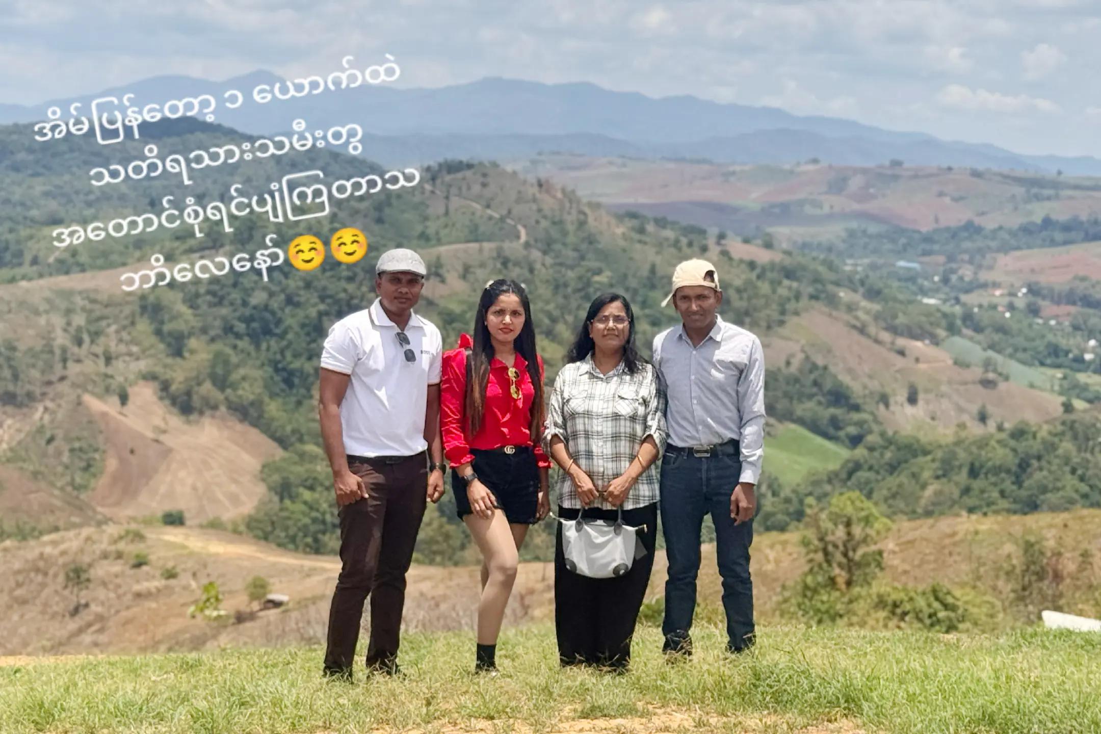 @Aye Aye Aung