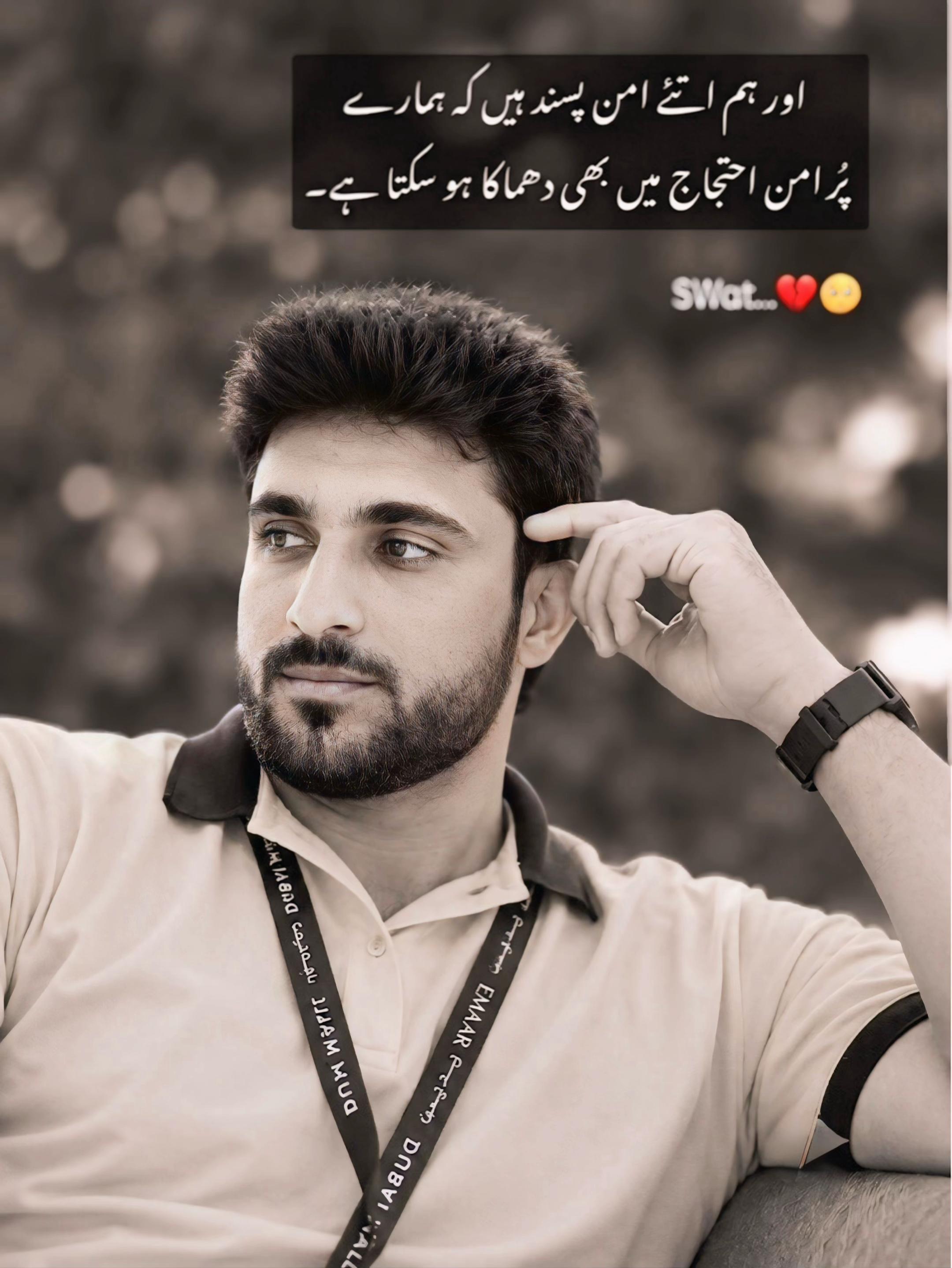 @Junaid khan