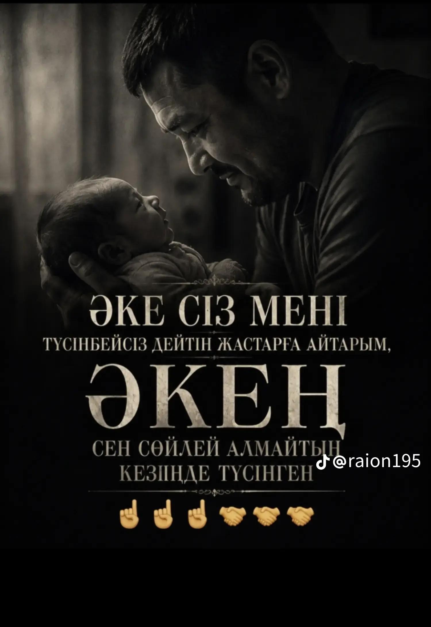 @kz_070_KZA_07