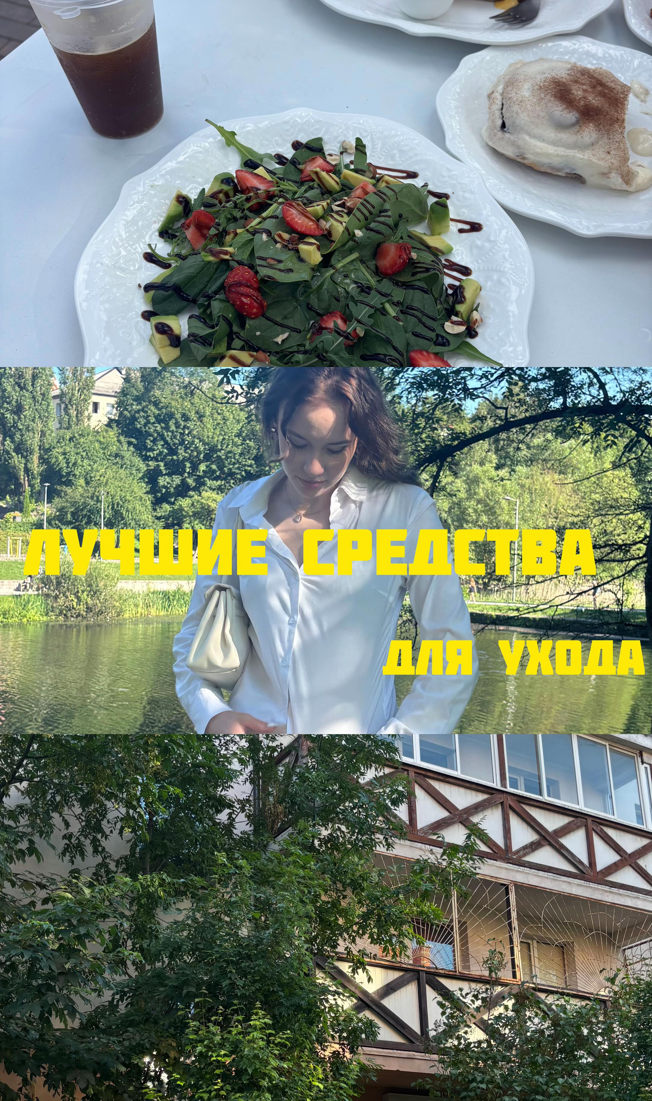 @ксюша | тг: KSUqlily