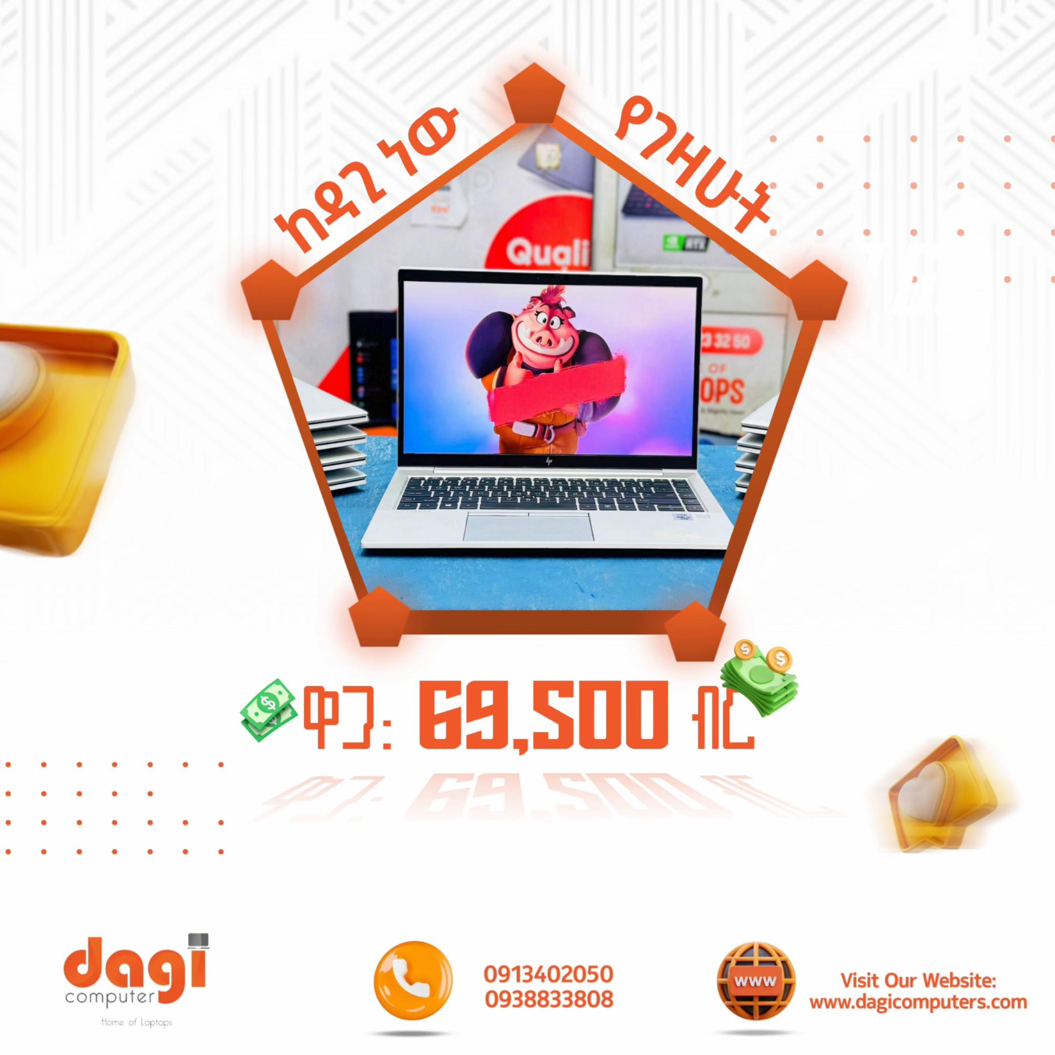 @Dagi Laptop
