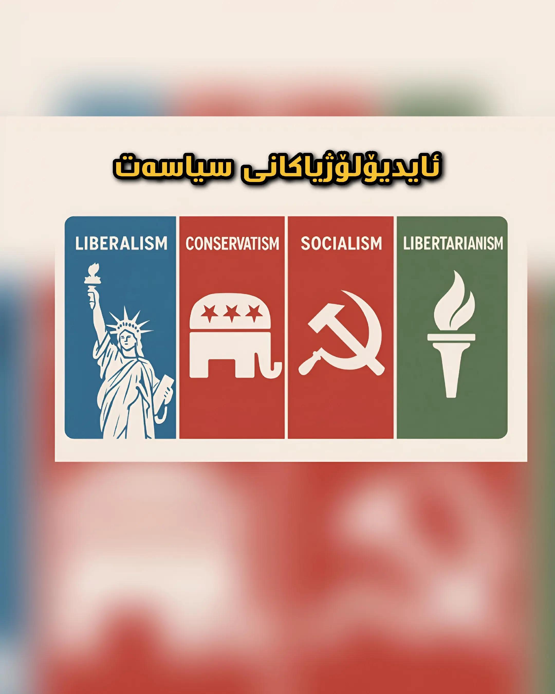 @𝑨𝑺𝑻𝑹𝑶𝒁𝑯𝑨𝑵