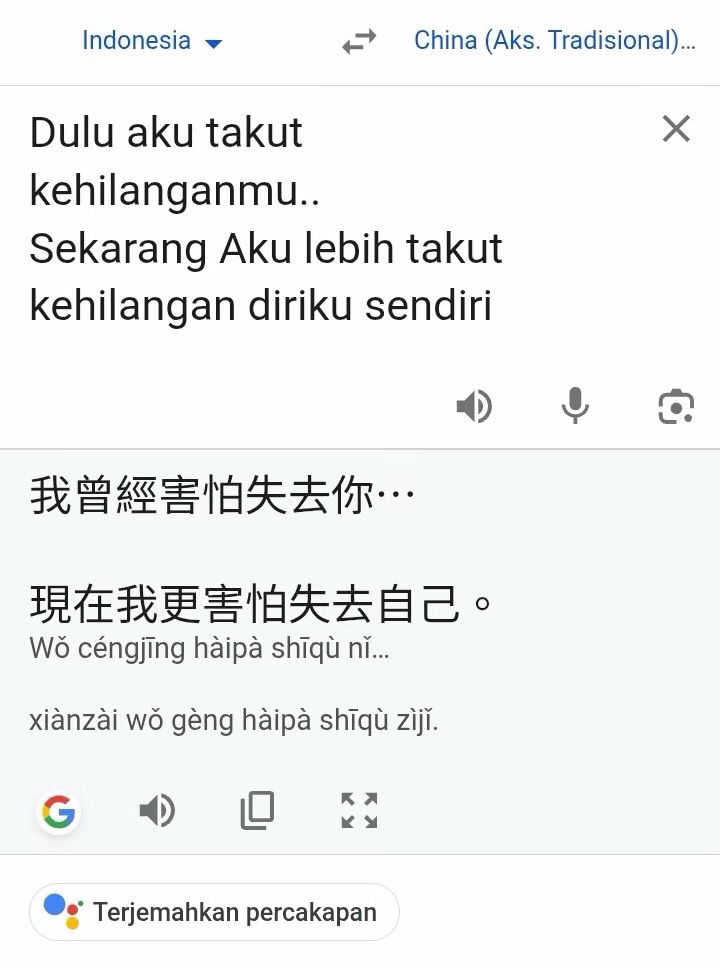 @๐ซง Anne.