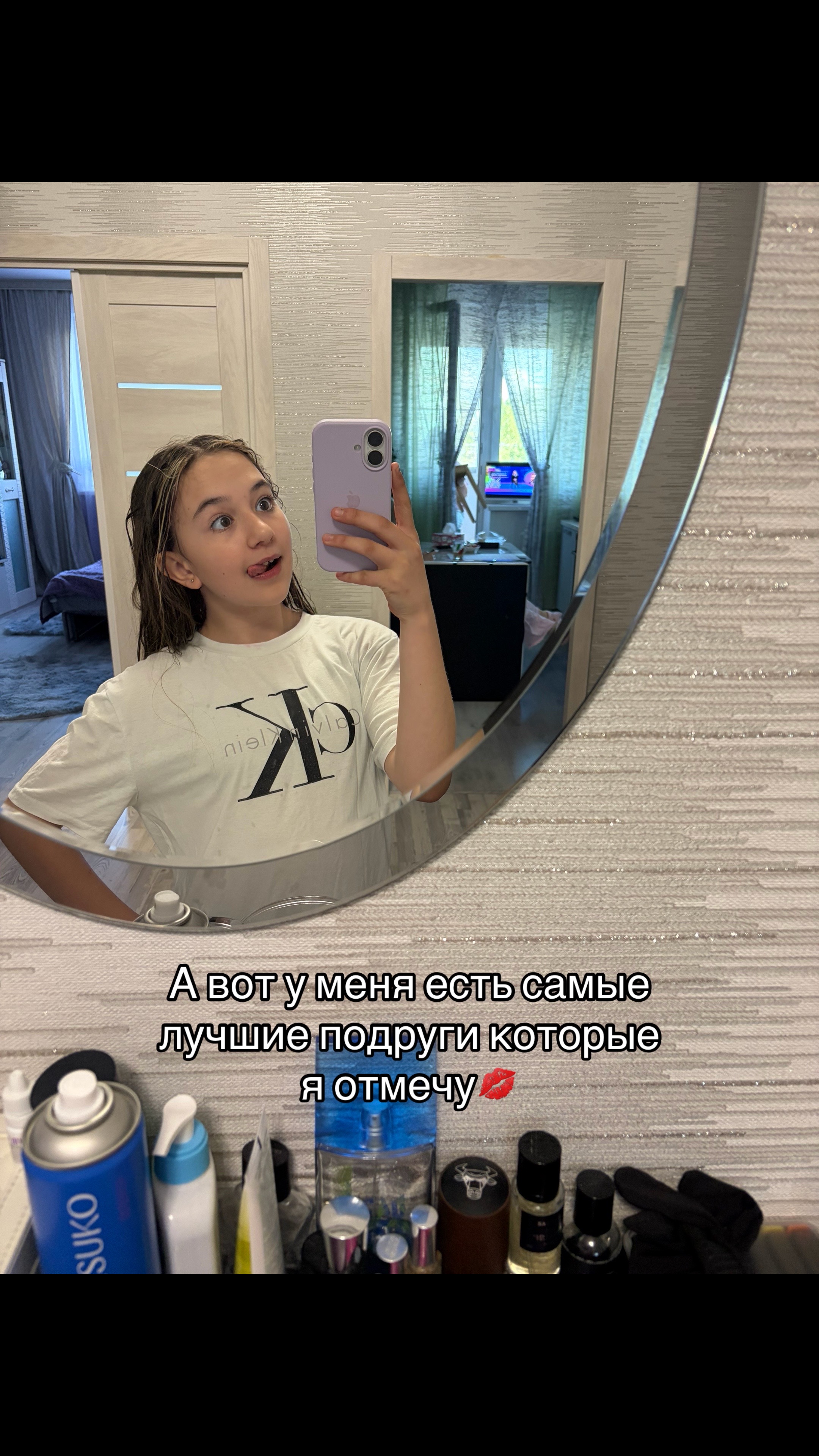 @Алинаночка❤️