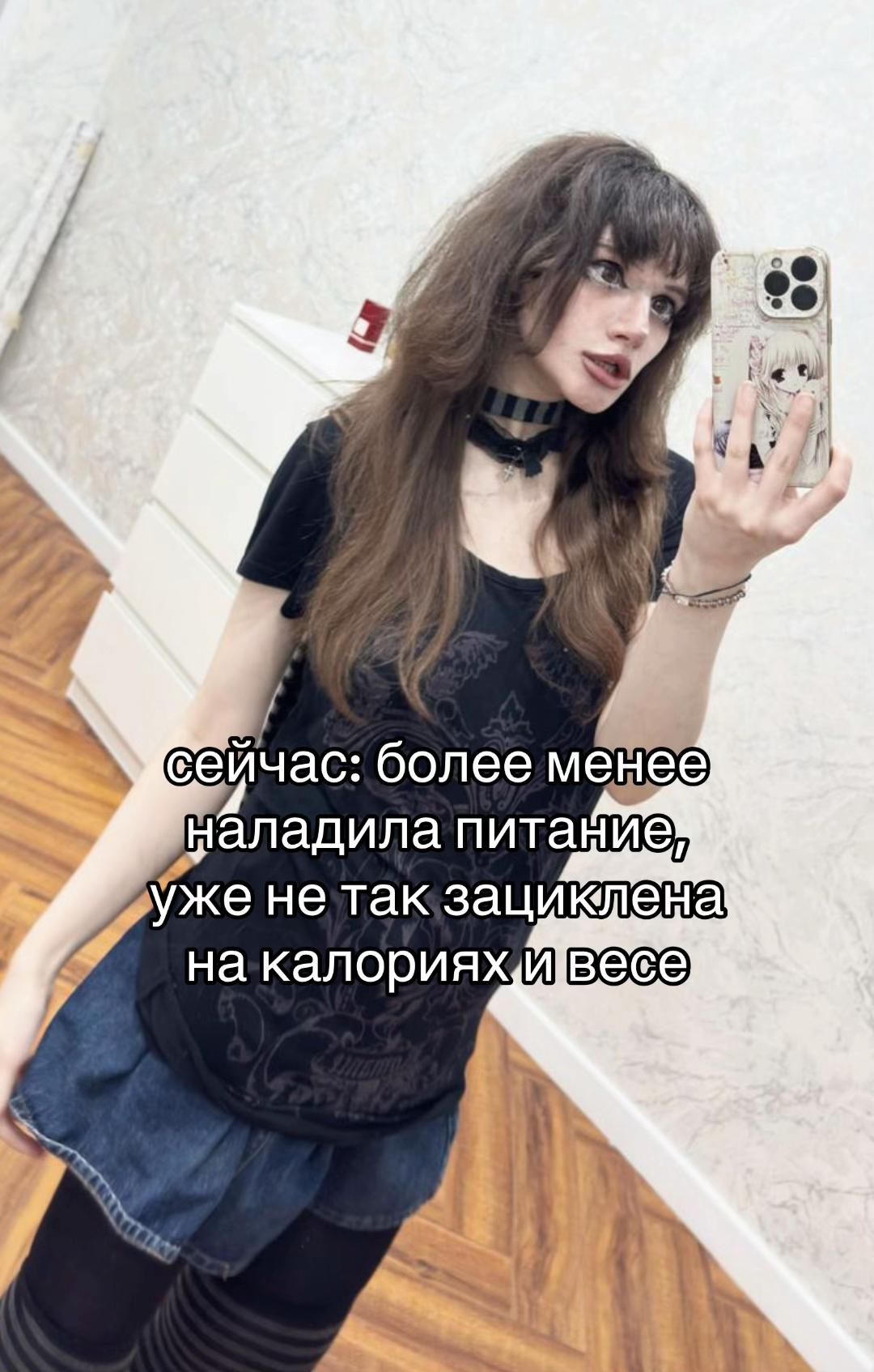 @тгк: операция на сердце
