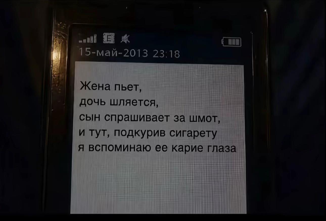 @Маруська