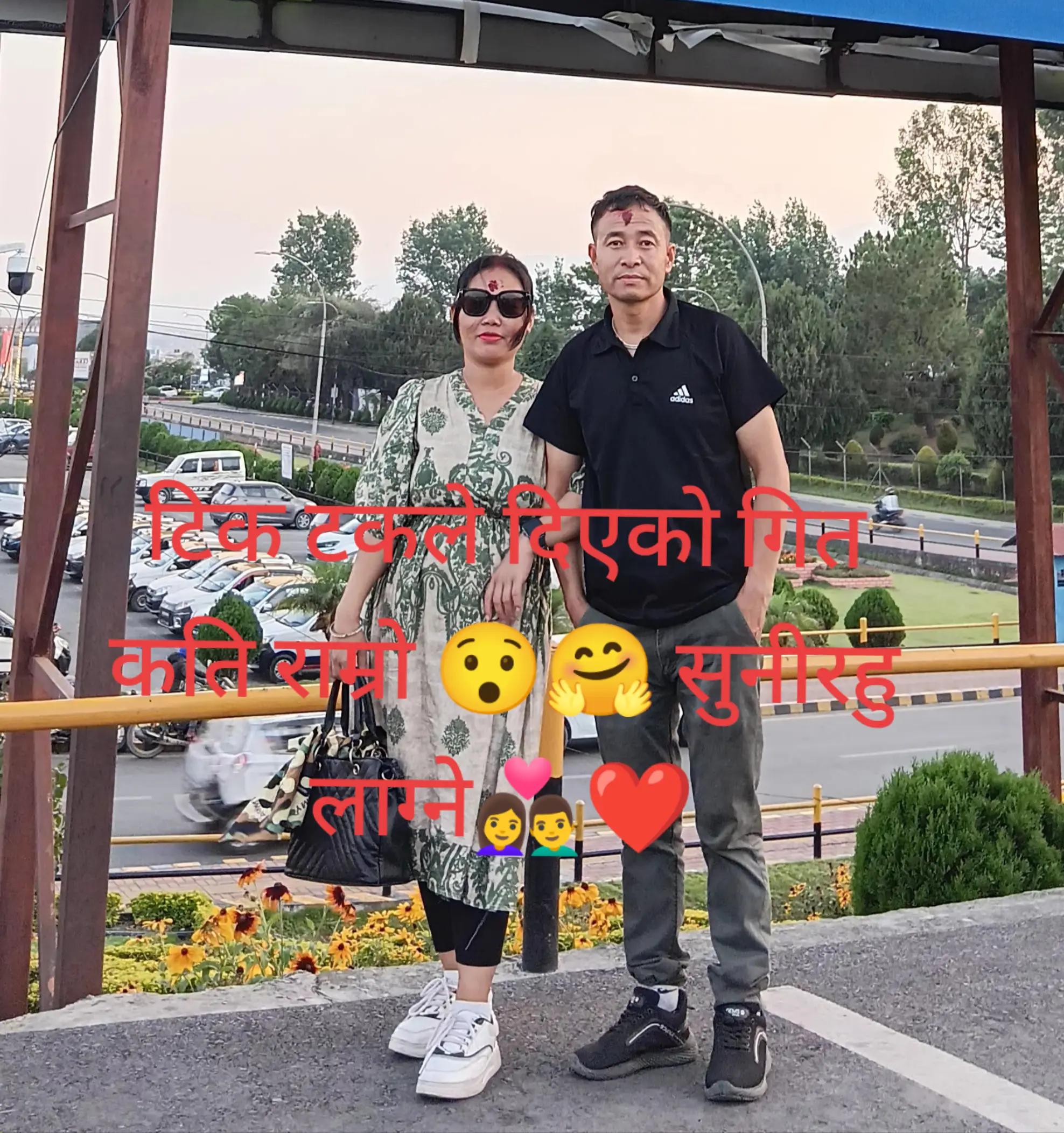 @jharana thapa