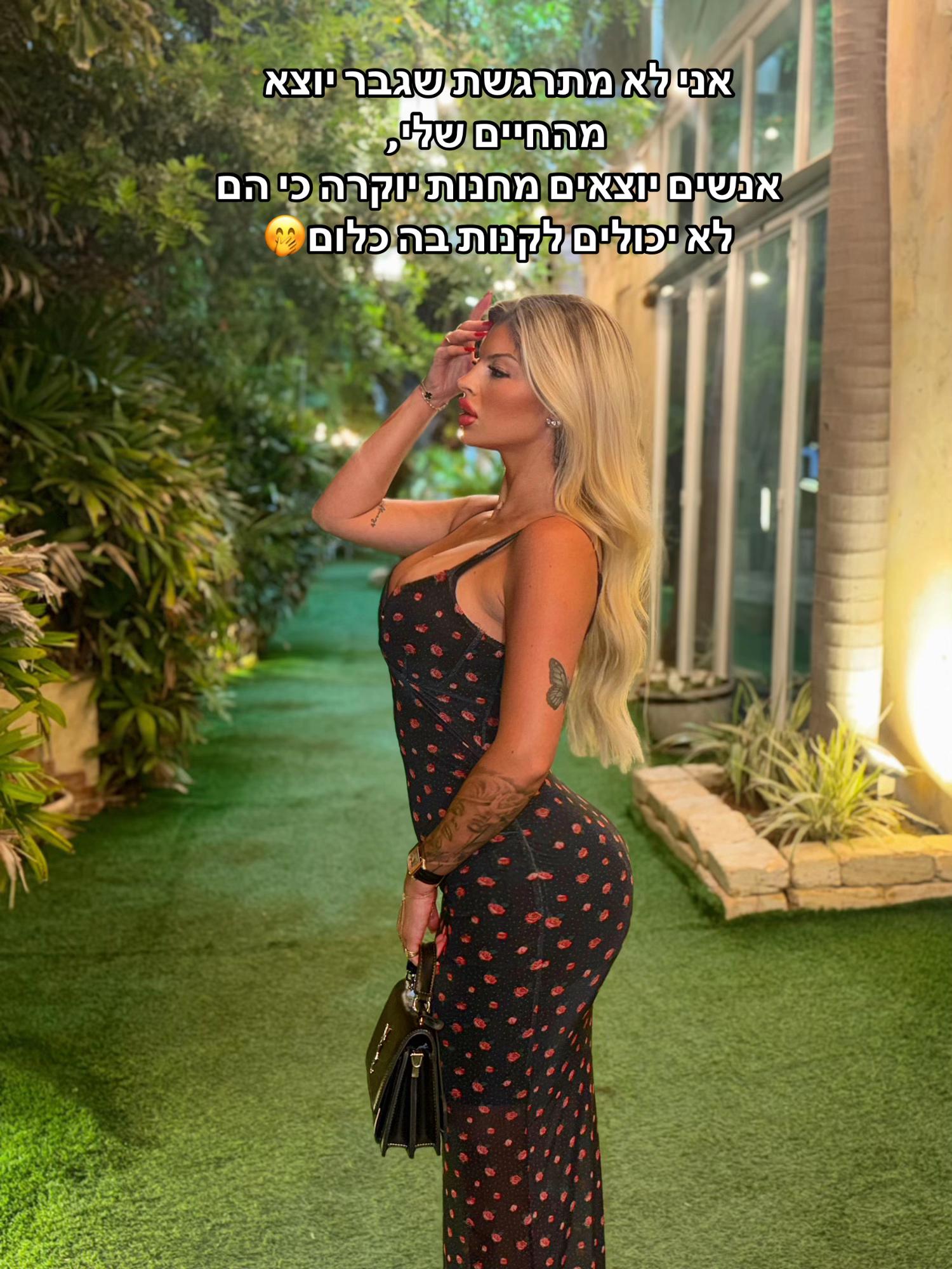 @Ravel Nusinovich