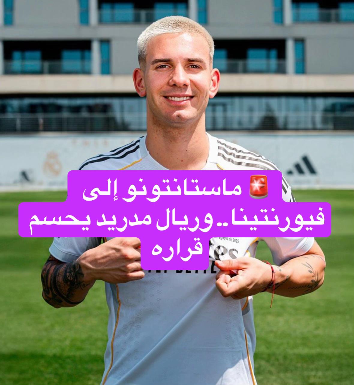 @Royal.Madrid.Zone