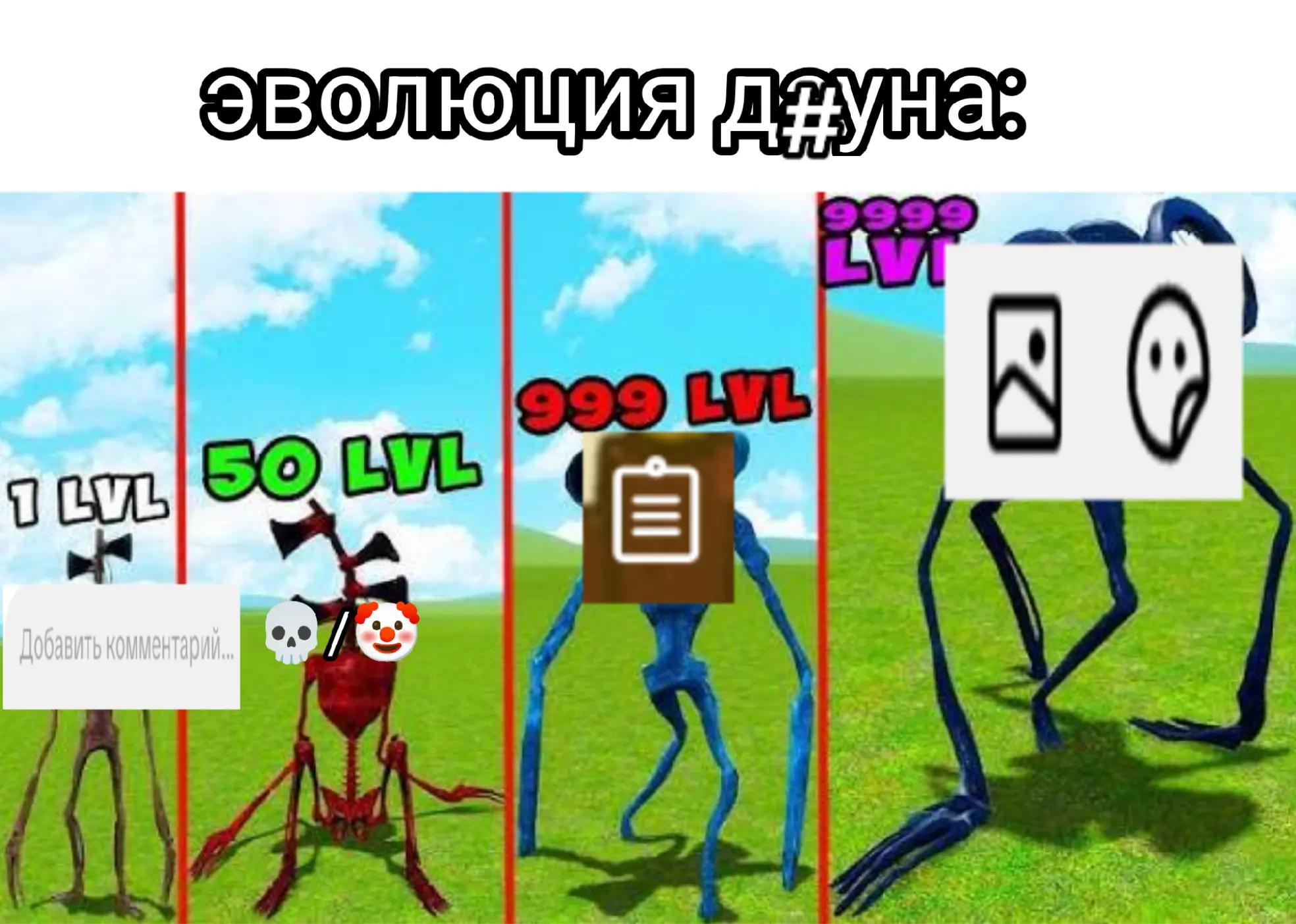 @ibalation