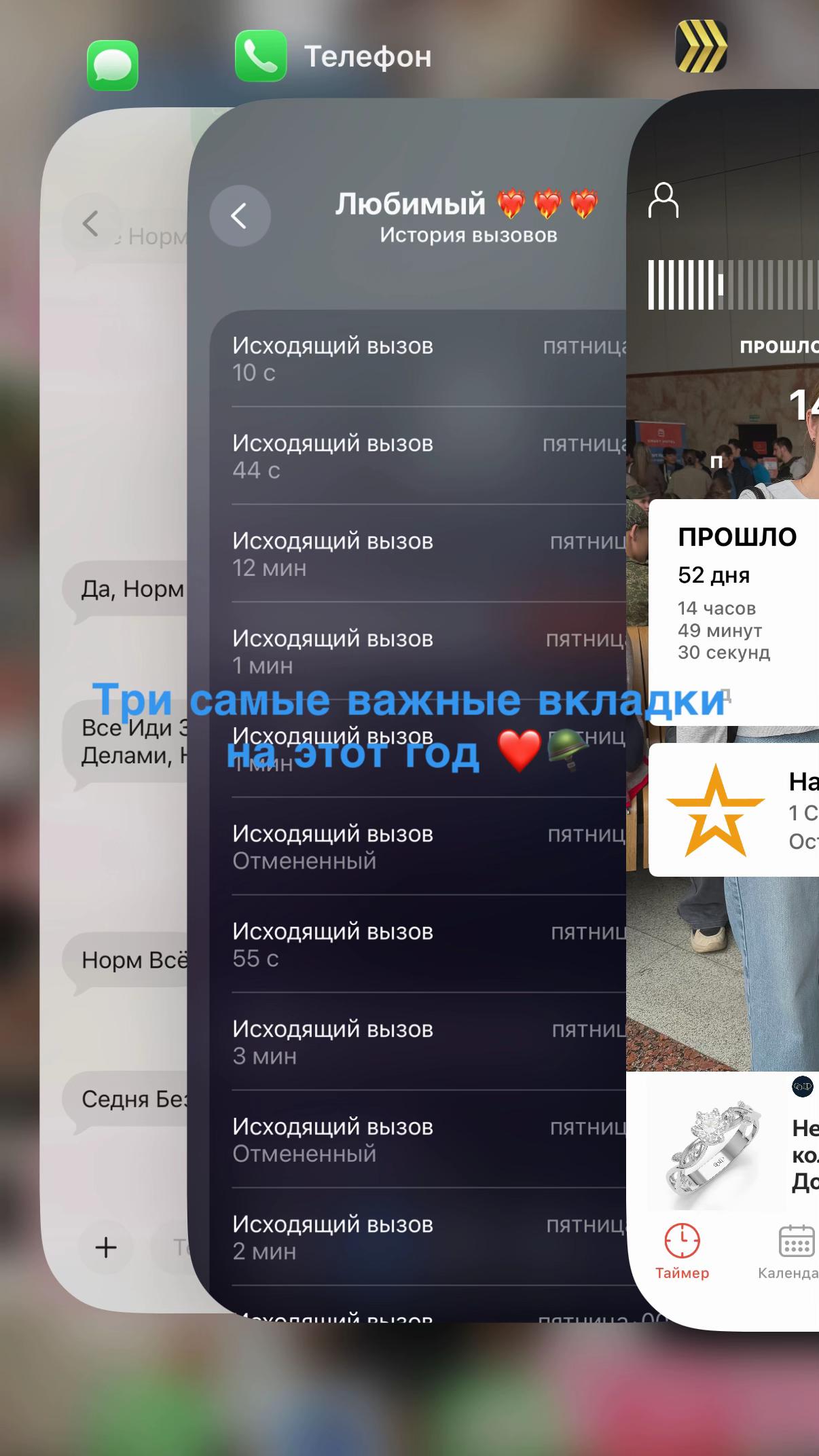 @🤍Polya🤍