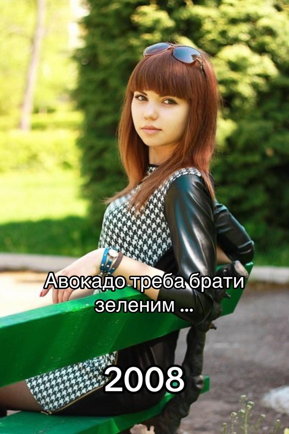 @Ендокринолог Вінниця🌸