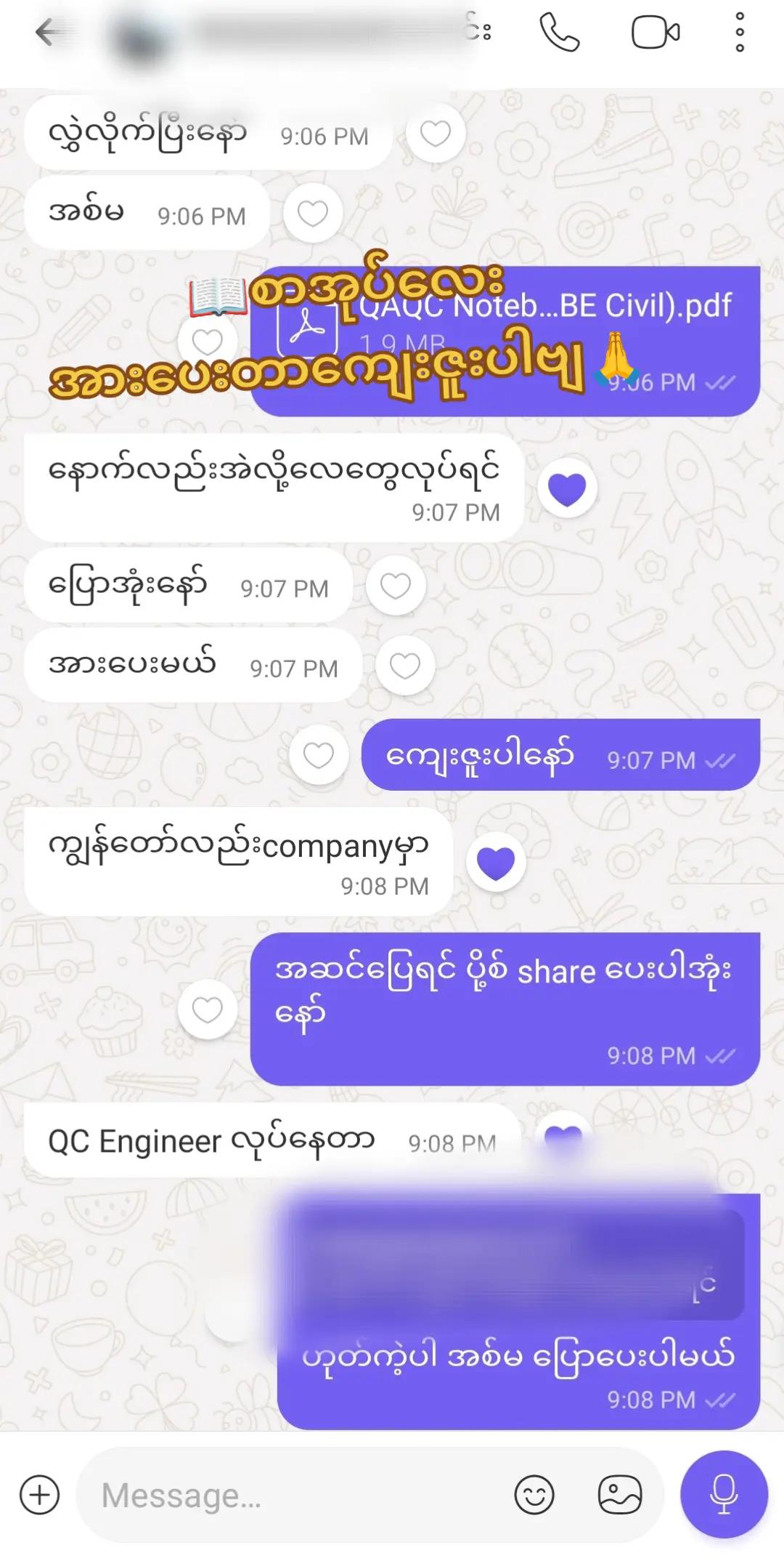 @Freelance (QC Engineer)đˇđ