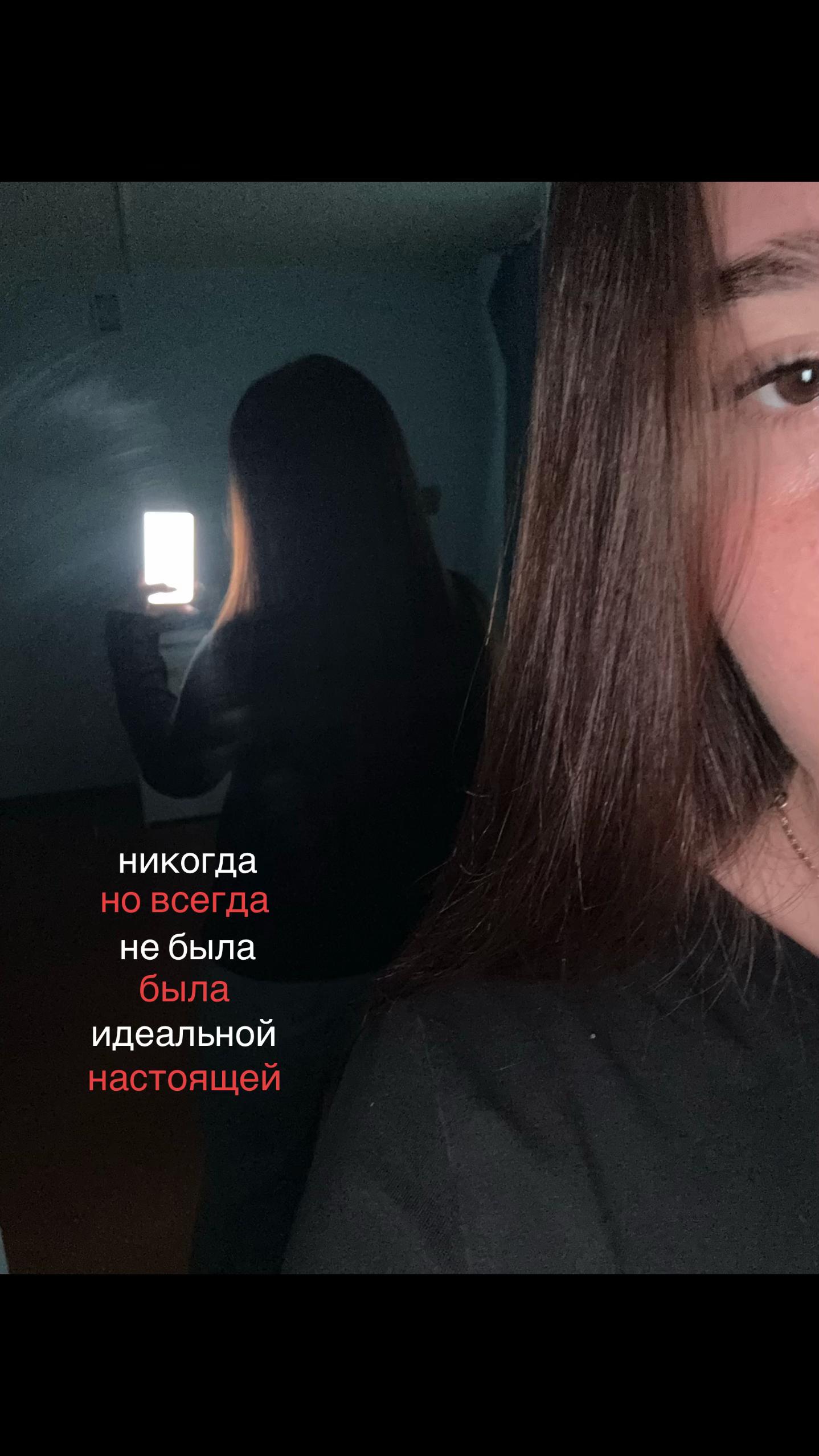 @Алинка