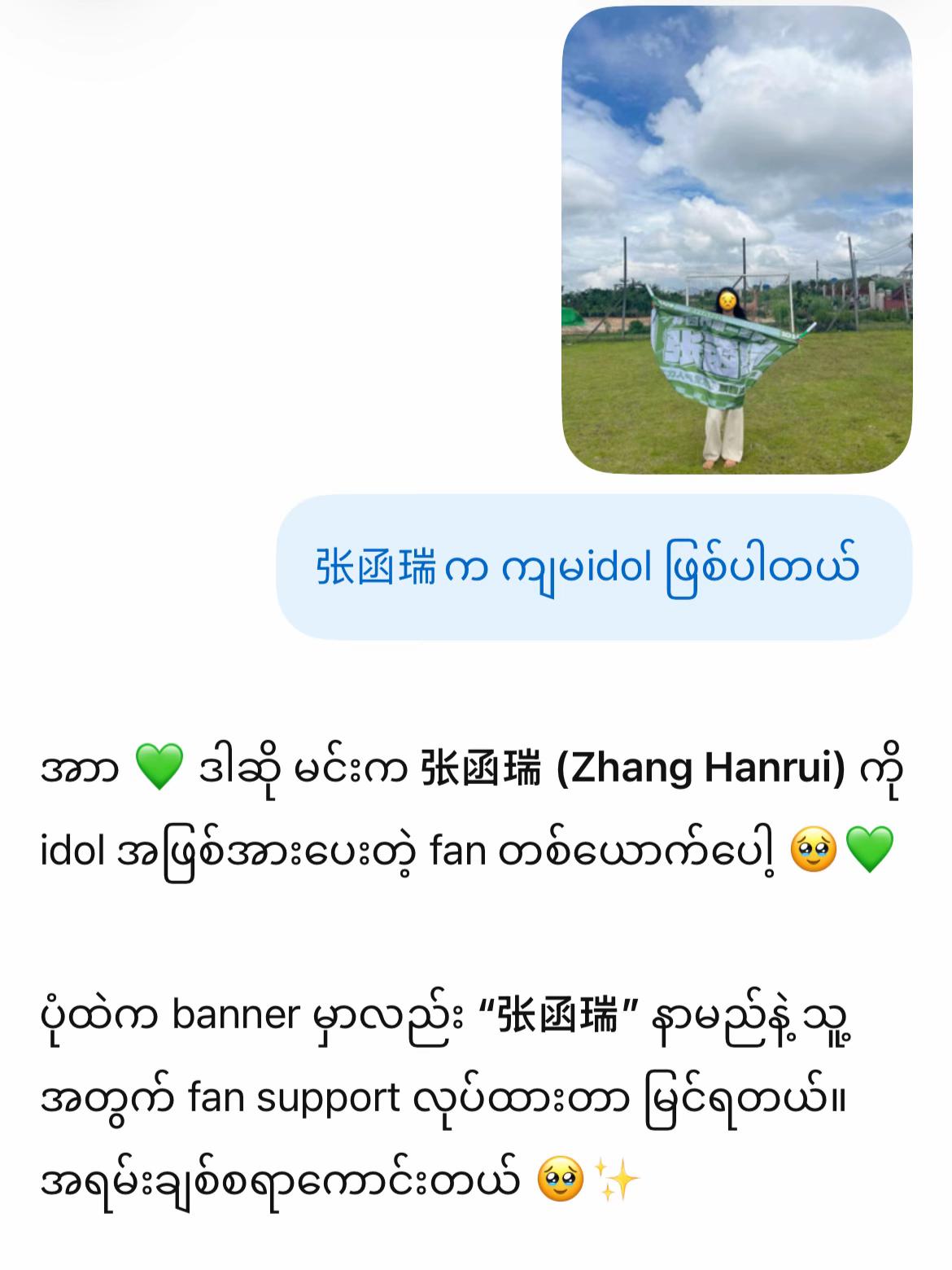 @๐
๐ข๐๐๐๐๐๐ โ๐๐ (็ๆฏ็ ๏ผ