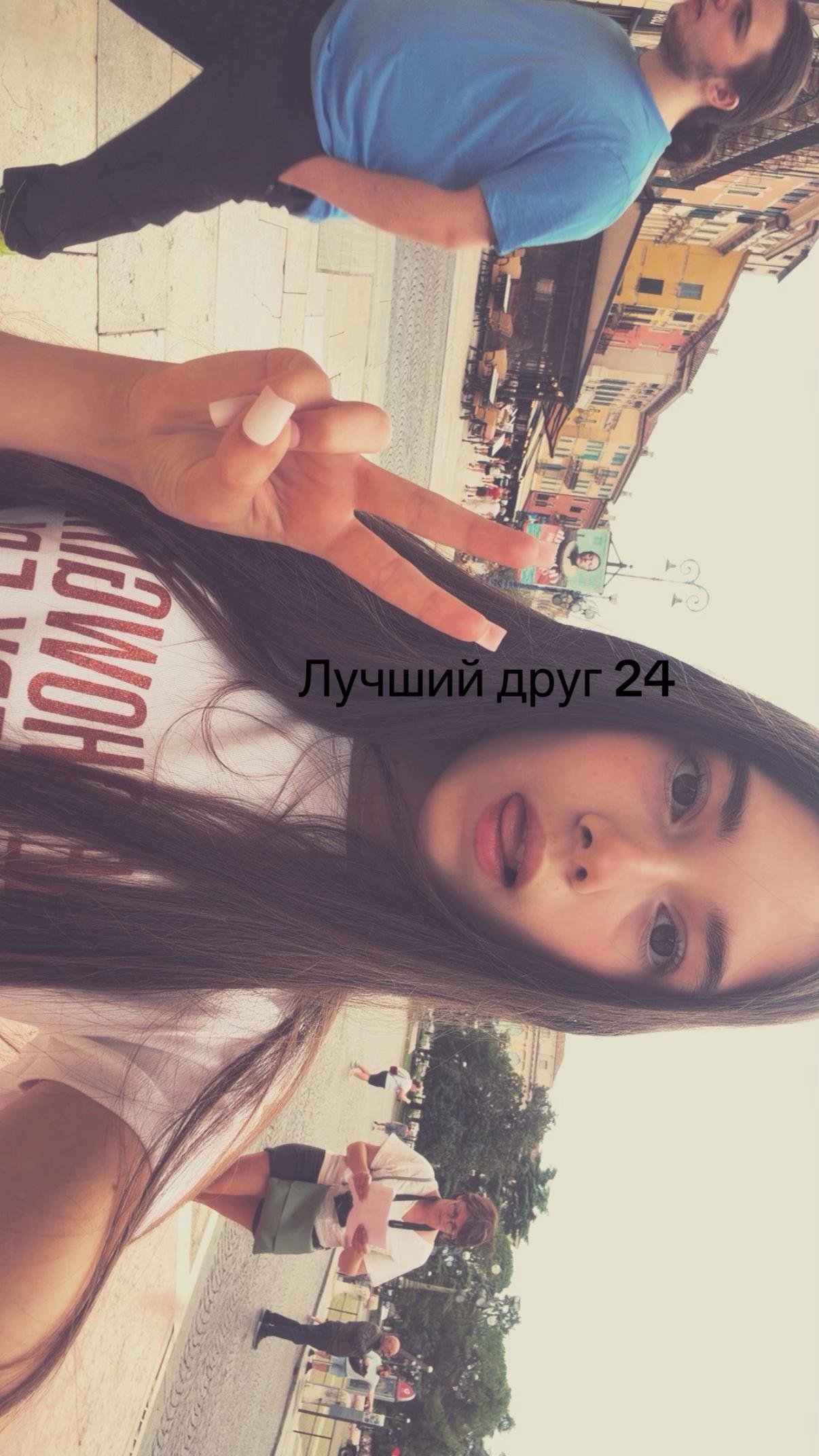 @Milana