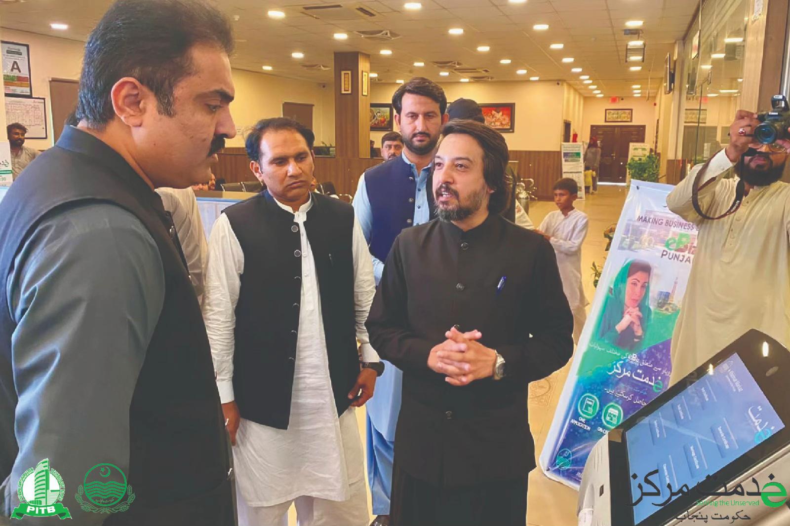 @Ekhidmatmarkaz
